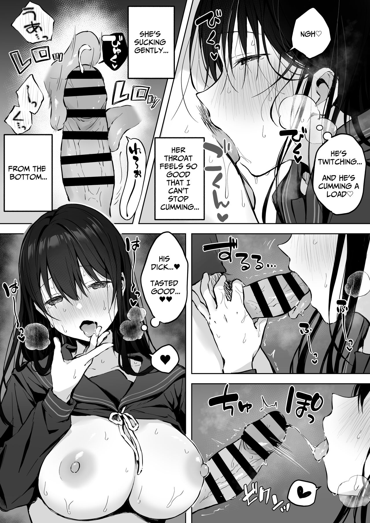 [Rockydou (Akane)]Dosukebe Bishoujo JK to Hokenshitsu Ecchi. | Infirmary Sex with a Perverted Beautiful JK[English] [Solid Rose] [Digital] Page 36