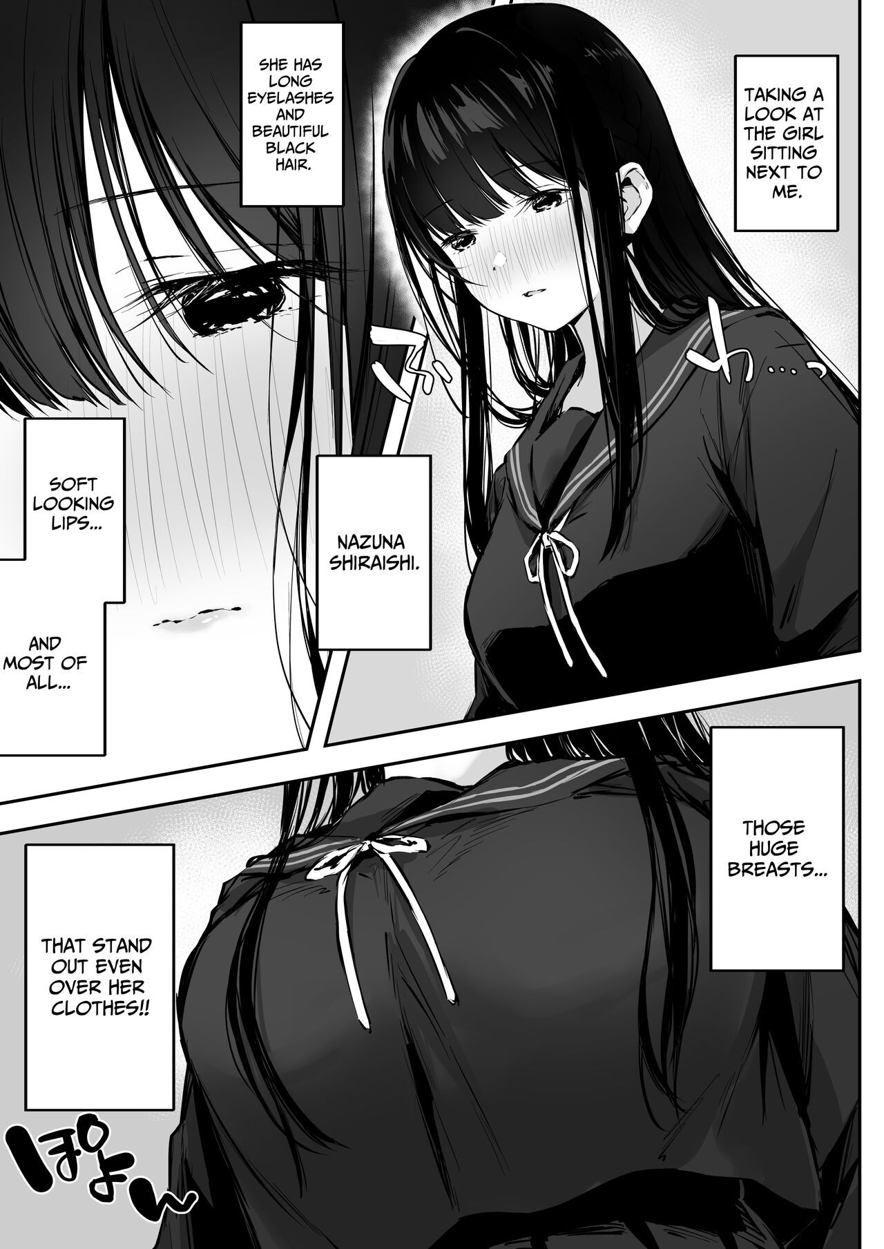 [Rockydou (Akane)]Dosukebe Bishoujo JK to Hokenshitsu Ecchi. | Infirmary Sex with a Perverted Beautiful JK[English] [Solid Rose] [Digital] Page 4