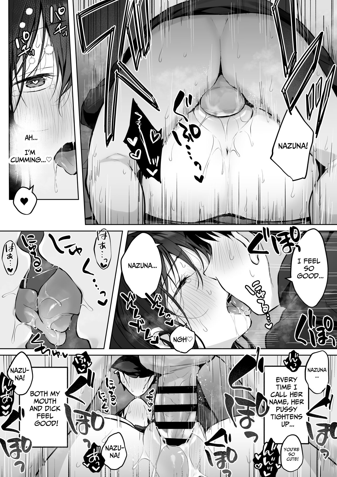 [Rockydou (Akane)]Dosukebe Bishoujo JK to Hokenshitsu Ecchi. | Infirmary Sex with a Perverted Beautiful JK[English] [Solid Rose] [Digital] Page 59
