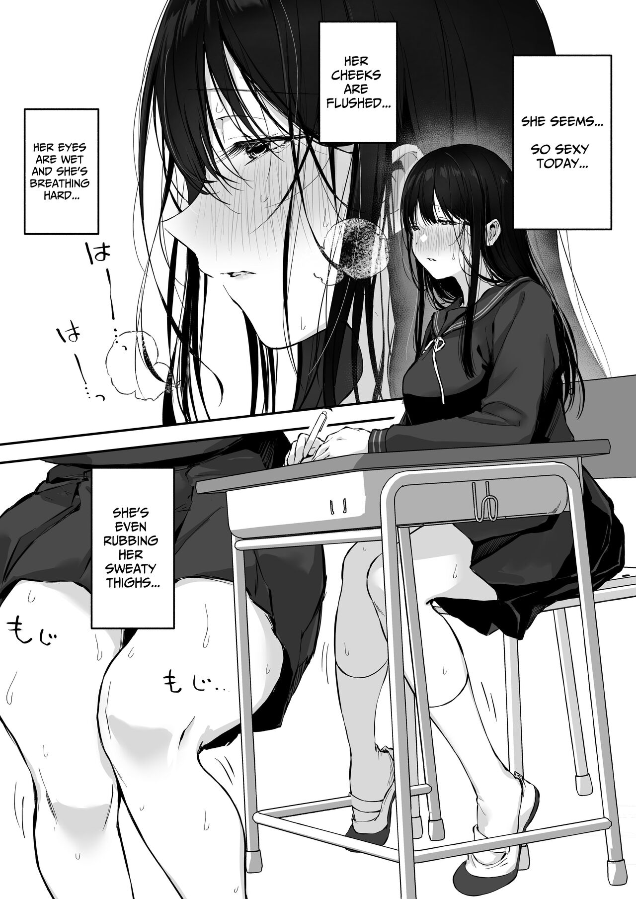 [Rockydou (Akane)]Dosukebe Bishoujo JK to Hokenshitsu Ecchi. | Infirmary Sex with a Perverted Beautiful JK[English] [Solid Rose] [Digital] Page 6