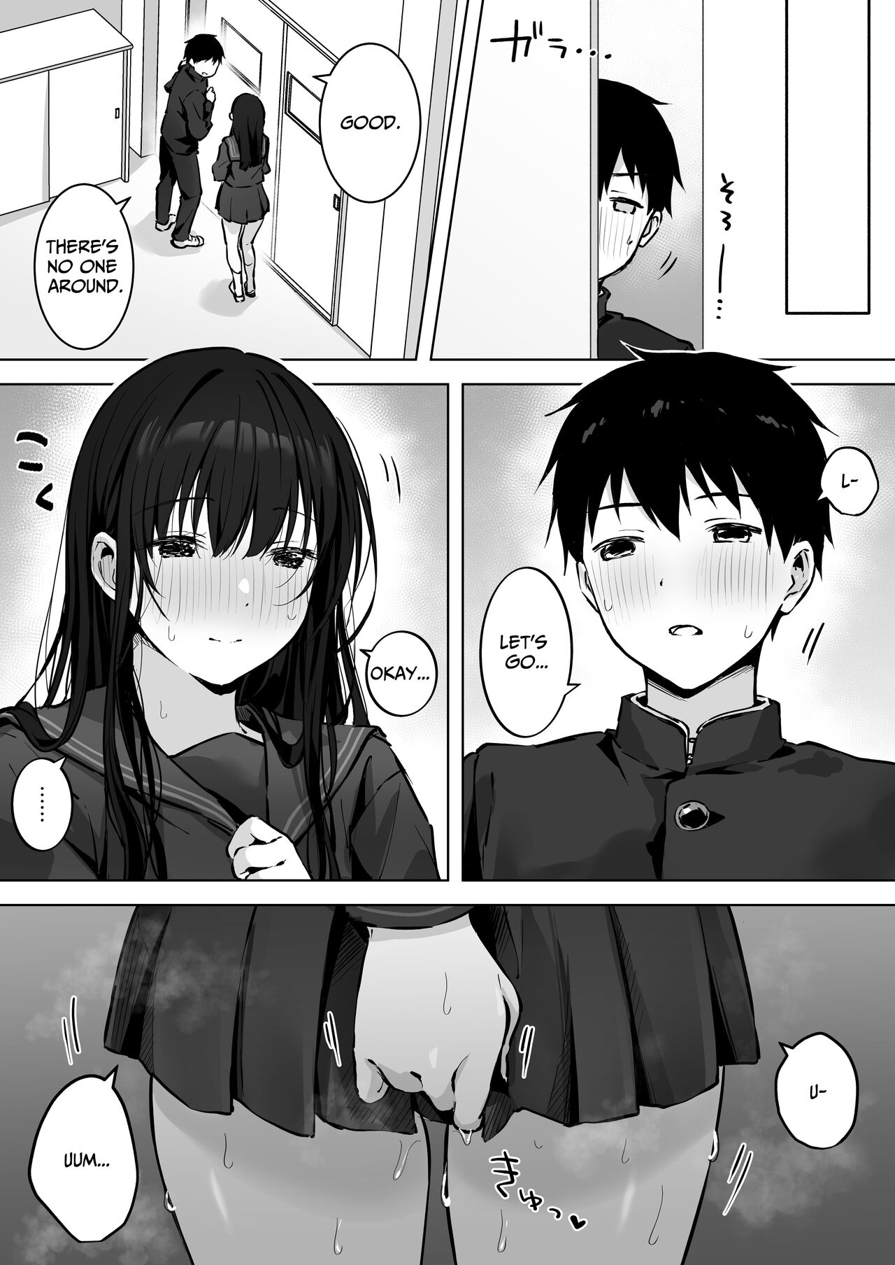 [Rockydou (Akane)]Dosukebe Bishoujo JK to Hokenshitsu Ecchi. | Infirmary Sex with a Perverted Beautiful JK[English] [Solid Rose] [Digital] Page 65