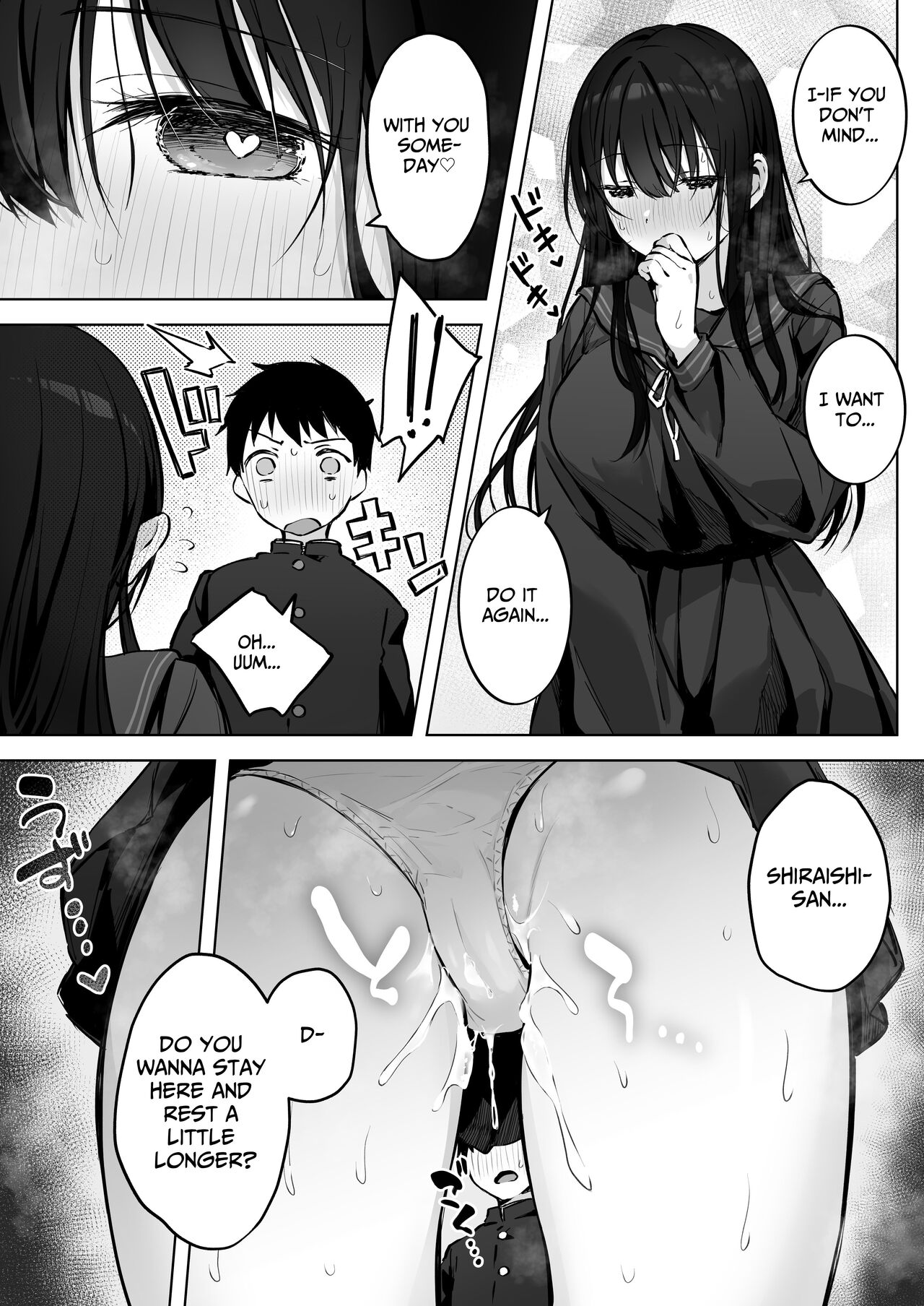 [Rockydou (Akane)]Dosukebe Bishoujo JK to Hokenshitsu Ecchi. | Infirmary Sex with a Perverted Beautiful JK[English] [Solid Rose] [Digital] Page 66
