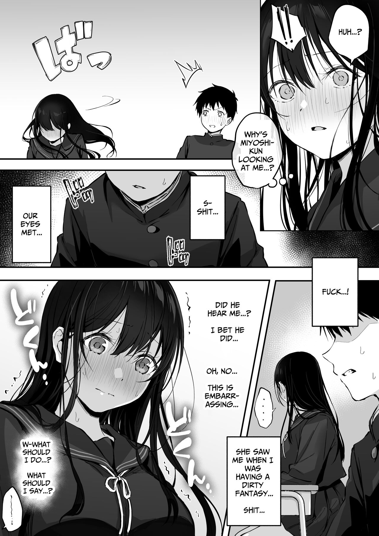 [Rockydou (Akane)]Dosukebe Bishoujo JK to Hokenshitsu Ecchi. | Infirmary Sex with a Perverted Beautiful JK[English] [Solid Rose] [Digital] Page 8