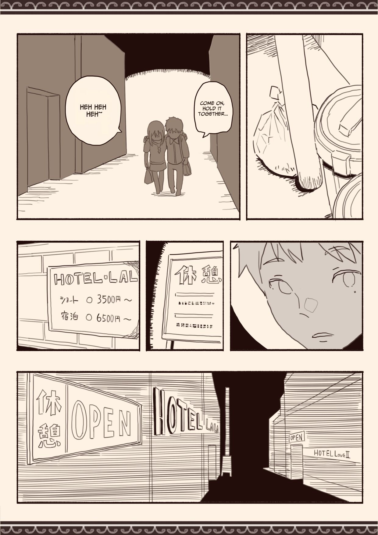 [Kemomimi Eki]Suki na Hito no Futago no Imouto to | The Twin Sister of the Girl I Love[English] [Leonardo DoJinshi] Page 9