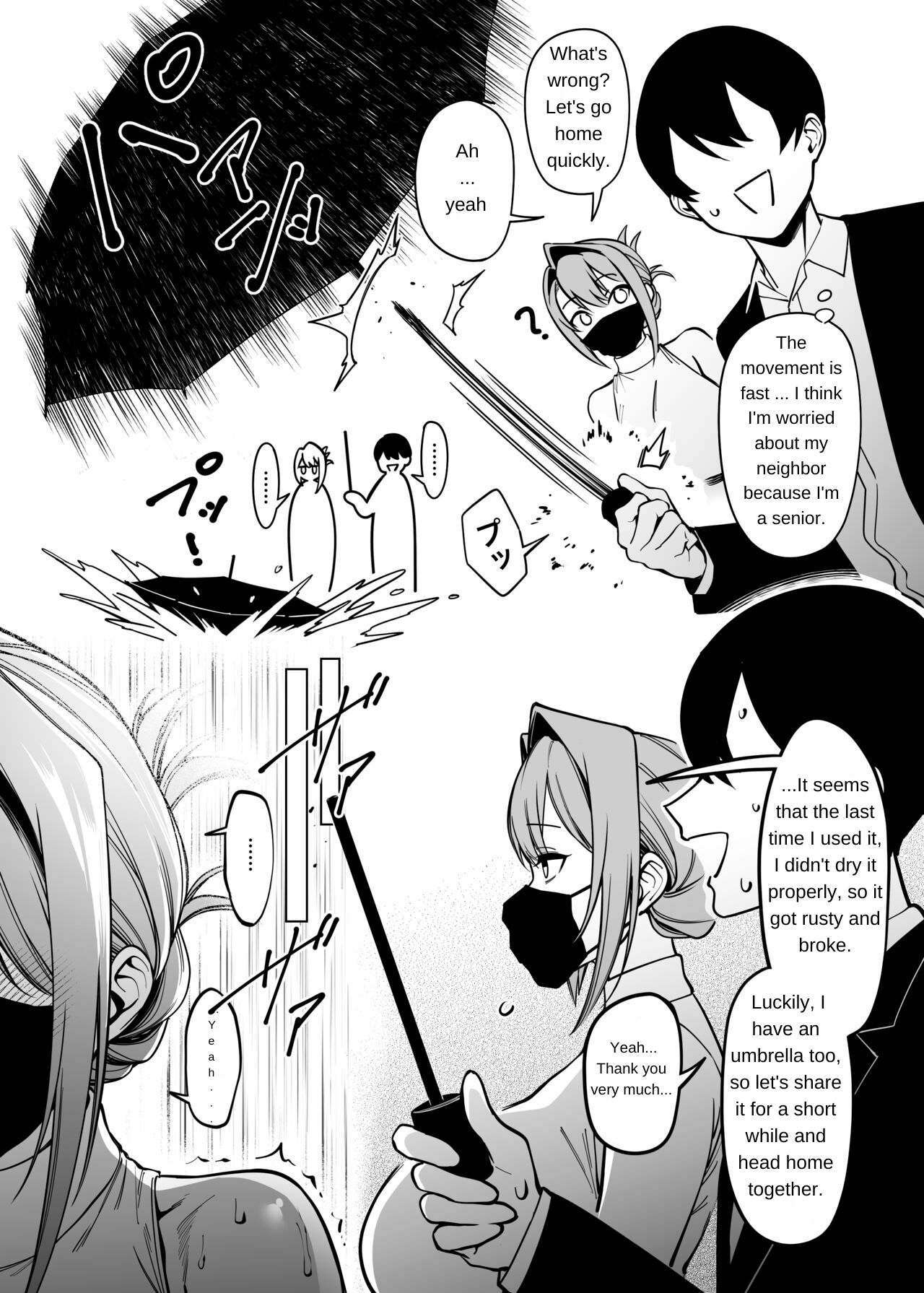 [F.W.ZHolic (FAN)]Otonari-san wa Yami Soshiki ni Nikutai Kaizou sareta Moto Seigi Sentai Member deshita 3[English] [Digital] Page 11