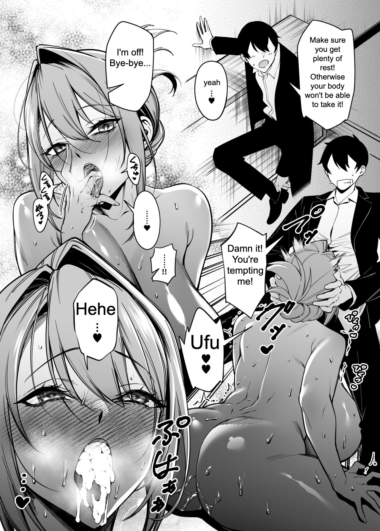 [F.W.ZHolic (FAN)]Otonari-san wa Yami Soshiki ni Nikutai Kaizou sareta Moto Seigi Sentai Member deshita 3[English] [Digital] Page 5