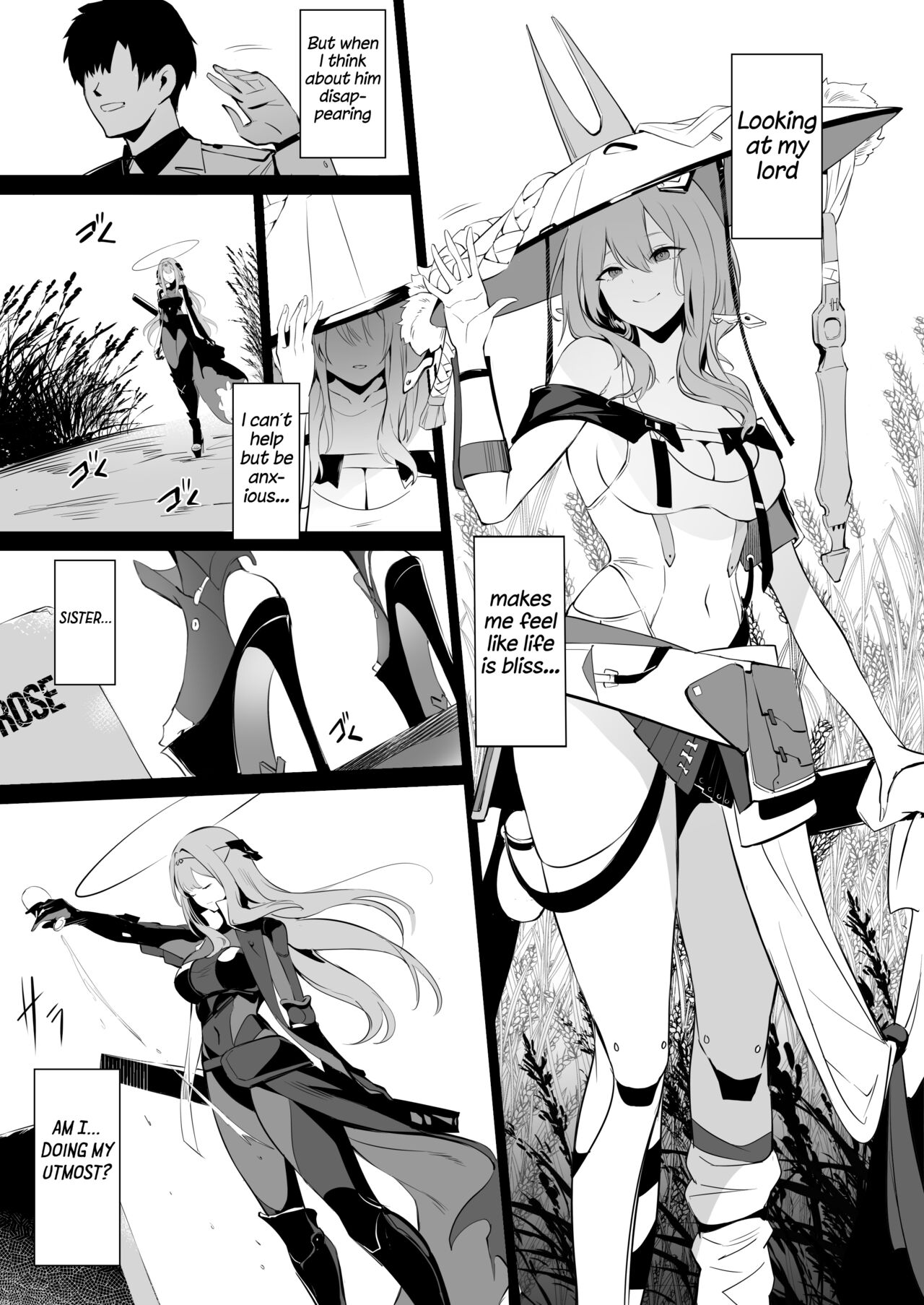 [Noir Complex (NR)]Guren to Mendansuru | Meeting with Scarlet(Goddess of Victory:NIKKE) [English] [Digital] Page 2