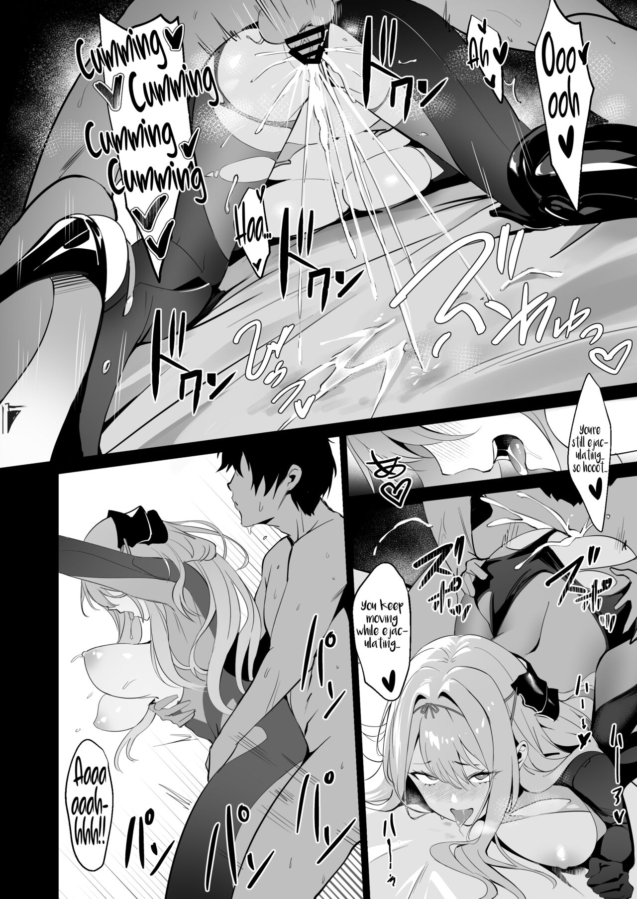 [Noir Complex (NR)]Guren to Mendansuru | Meeting with Scarlet(Goddess of Victory:NIKKE) [English] [Digital] Page 21