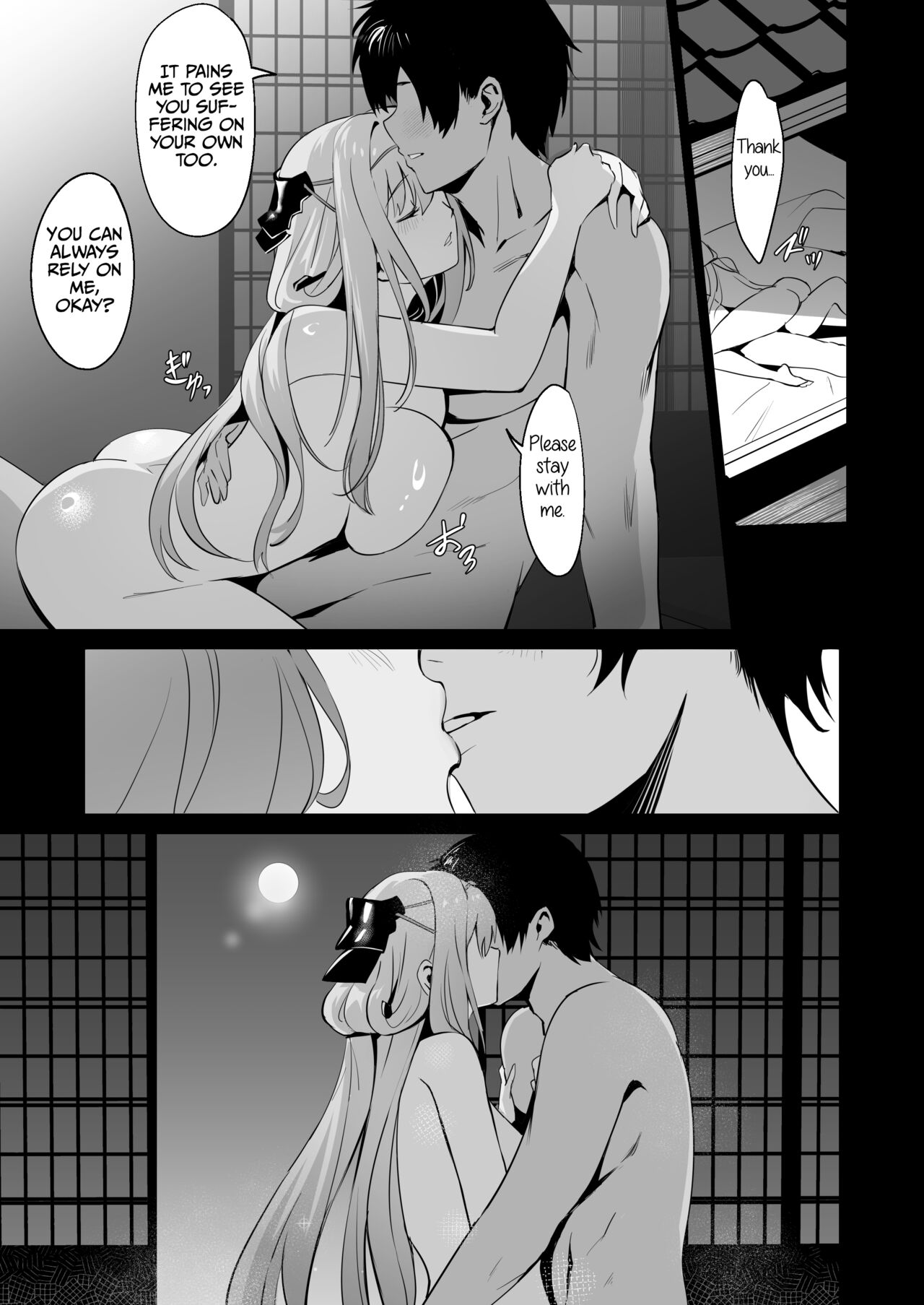 [Noir Complex (NR)]Guren to Mendansuru | Meeting with Scarlet(Goddess of Victory:NIKKE) [English] [Digital] Page 26