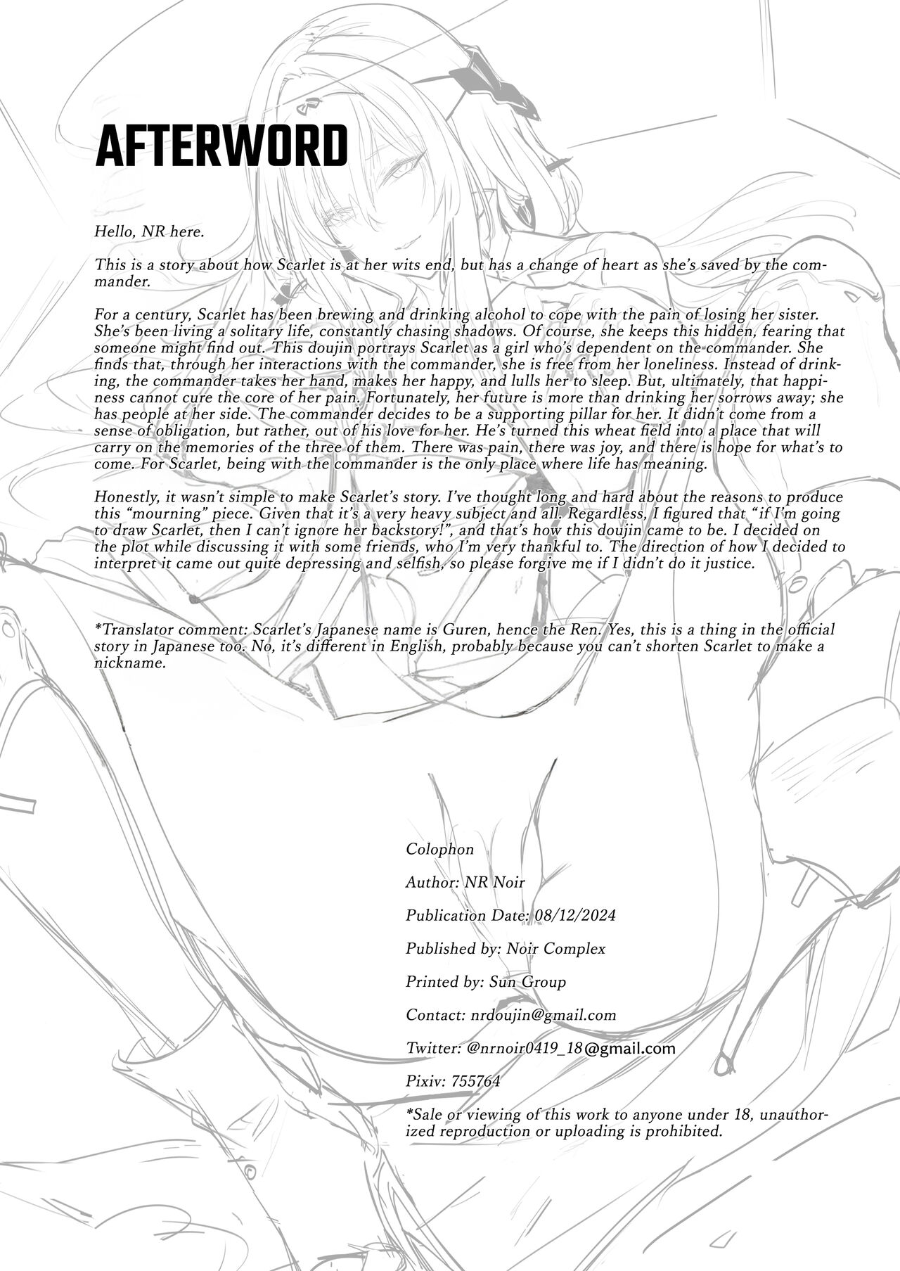 [Noir Complex (NR)]Guren to Mendansuru | Meeting with Scarlet(Goddess of Victory:NIKKE) [English] [Digital] Page 29