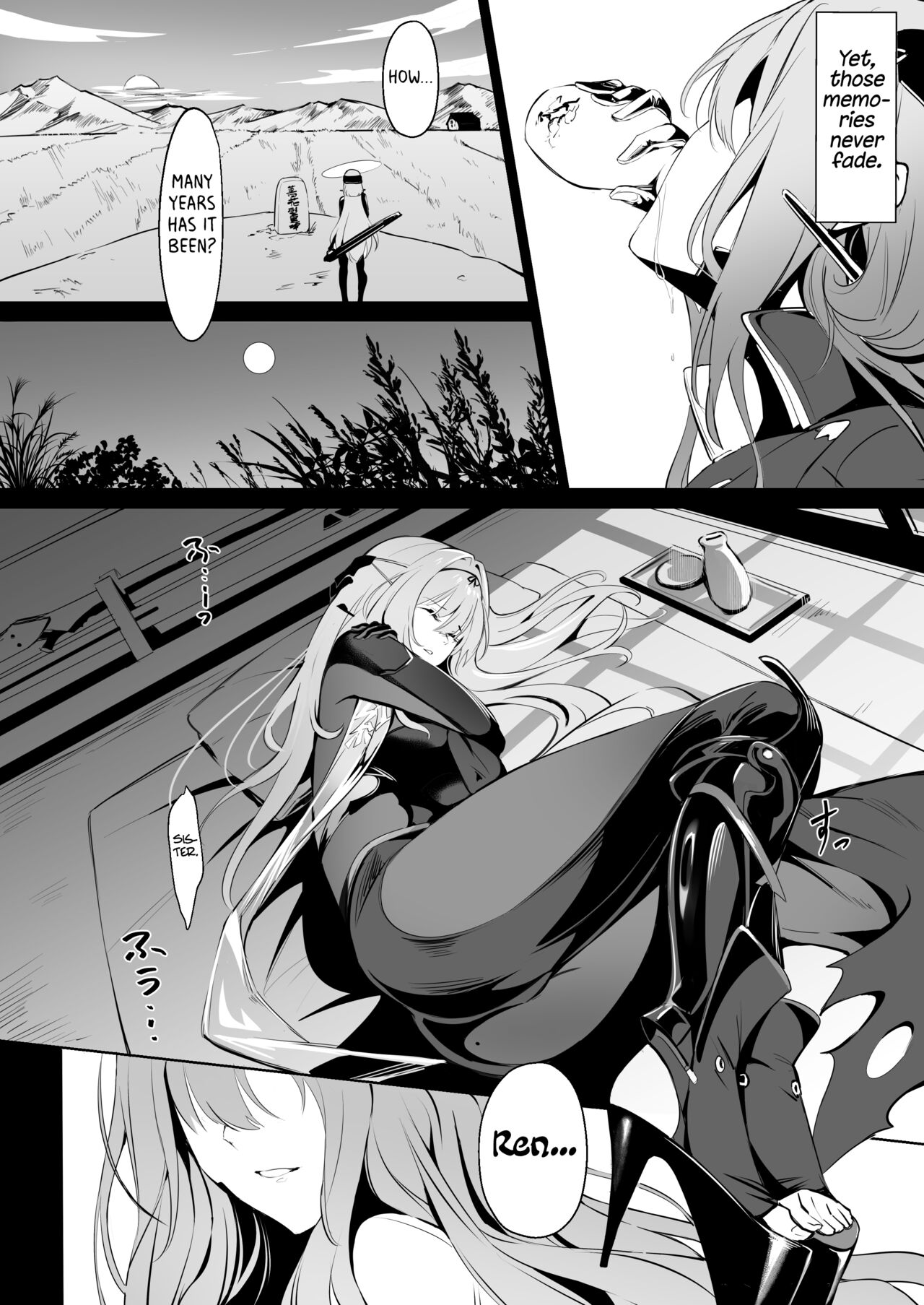 [Noir Complex (NR)]Guren to Mendansuru | Meeting with Scarlet(Goddess of Victory:NIKKE) [English] [Digital] Page 3