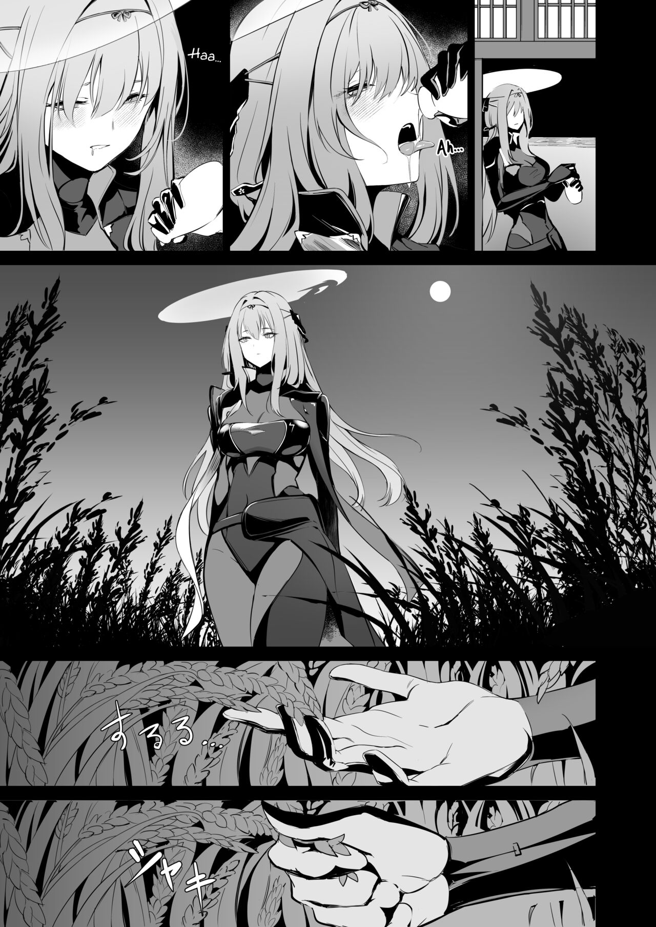 [Noir Complex (NR)]Guren to Mendansuru | Meeting with Scarlet(Goddess of Victory:NIKKE) [English] [Digital] Page 6