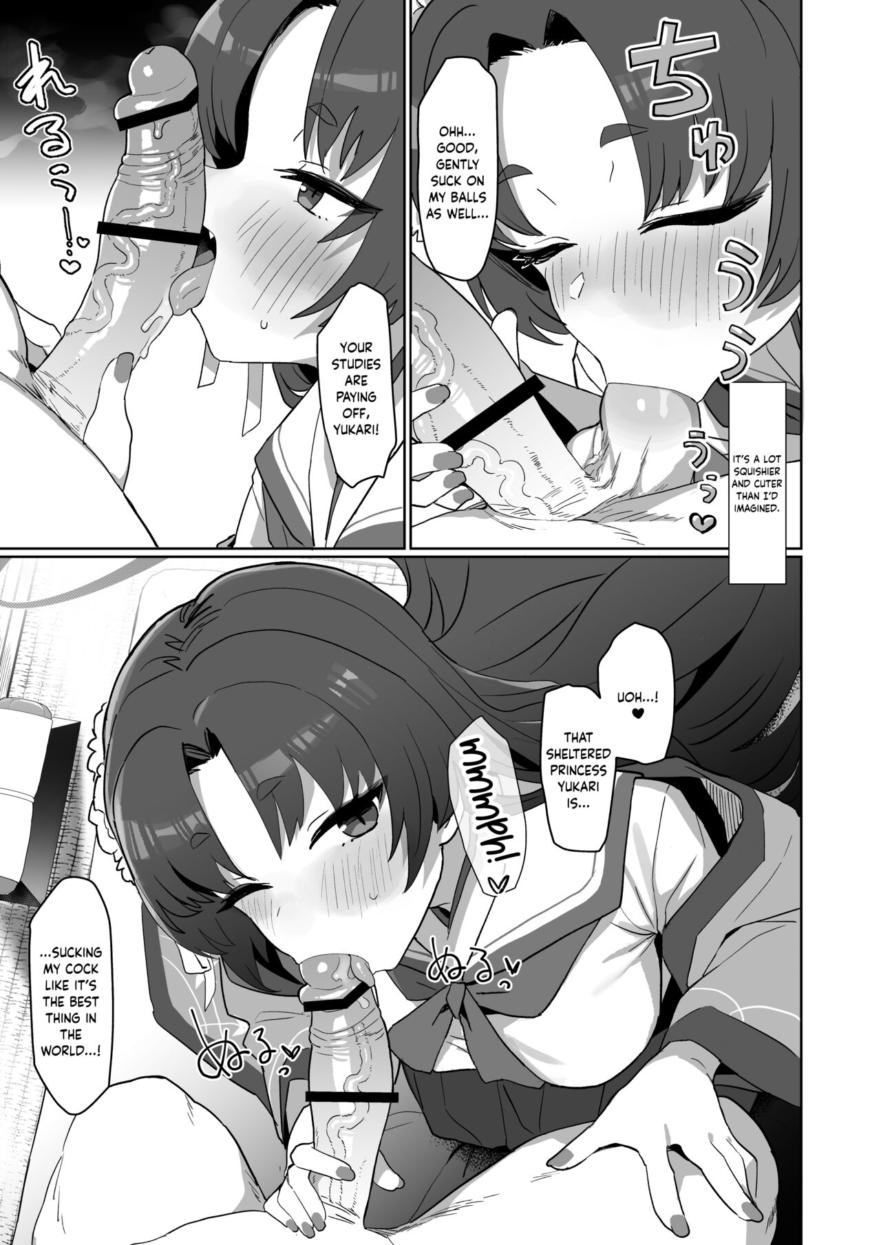 [Ballistic onahole (Б)]Sex no Junbi wa... Perfect ni Totonotte Orimasu no yo! | I'm Perfectly Prepared... For Sex!(Blue Archive) [English] [Douzo Lad Translations] [Digital] Page 10