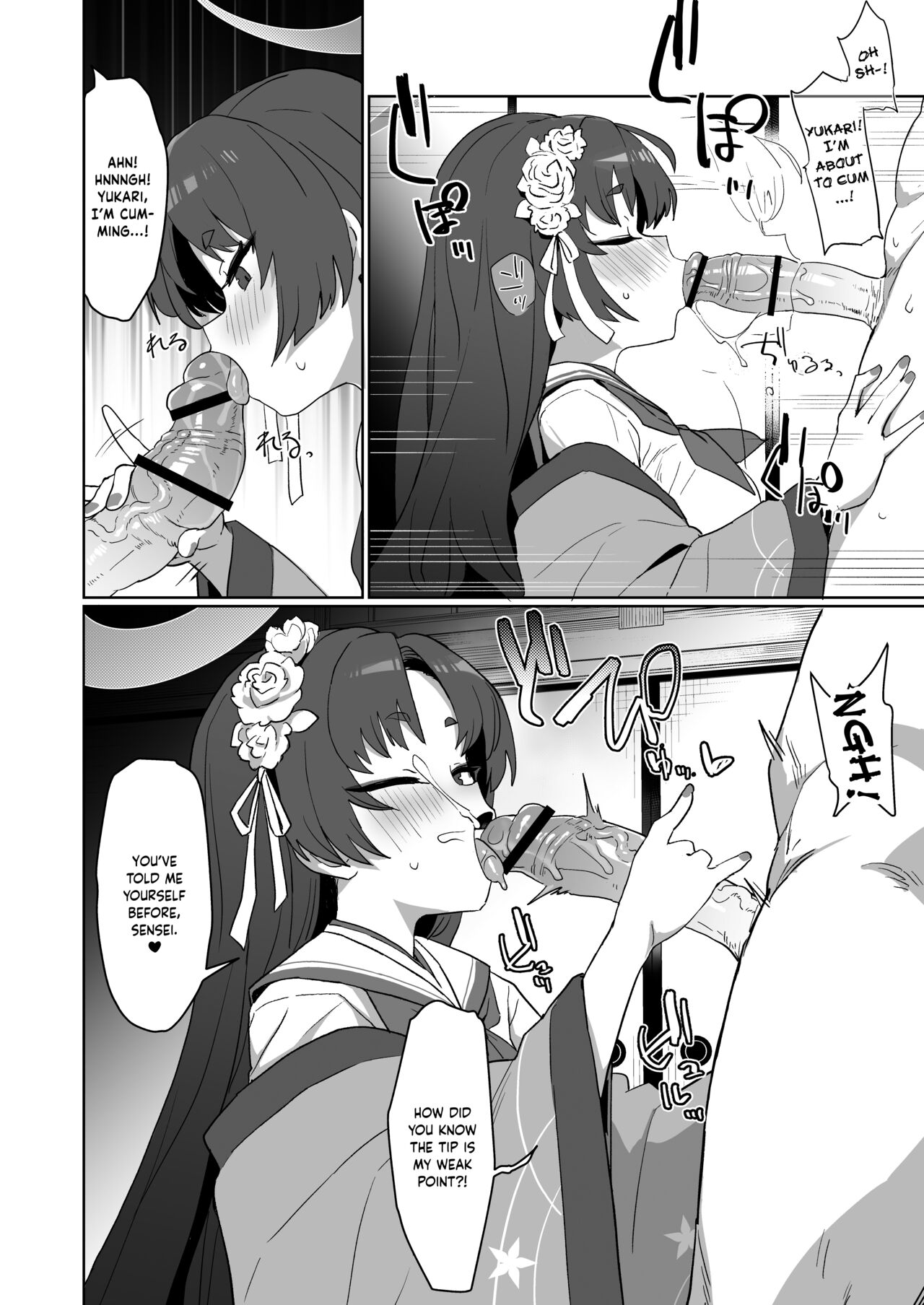 [Ballistic onahole (Б)]Sex no Junbi wa... Perfect ni Totonotte Orimasu no yo! | I'm Perfectly Prepared... For Sex!(Blue Archive) [English] [Douzo Lad Translations] [Digital] Page 11
