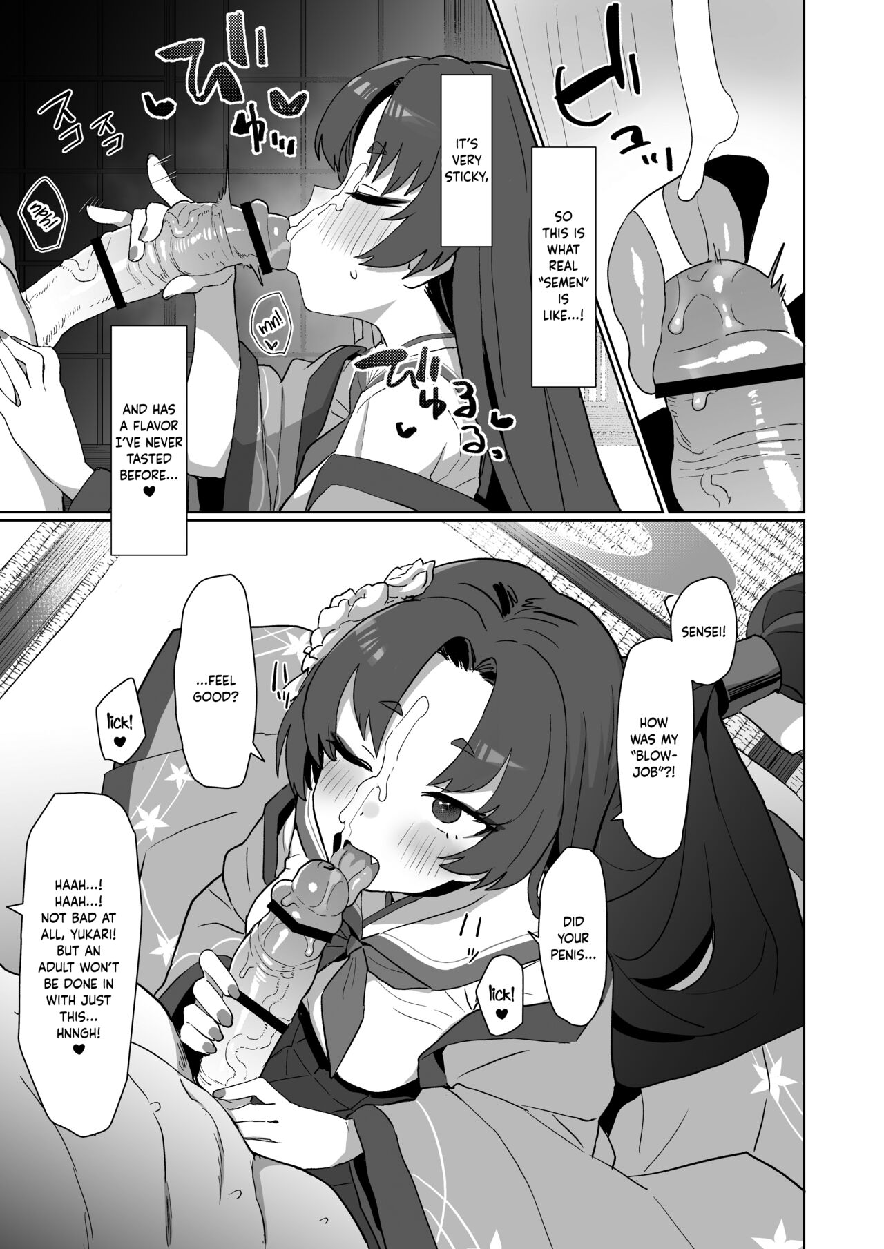[Ballistic onahole (Б)]Sex no Junbi wa... Perfect ni Totonotte Orimasu no yo! | I'm Perfectly Prepared... For Sex!(Blue Archive) [English] [Douzo Lad Translations] [Digital] Page 12