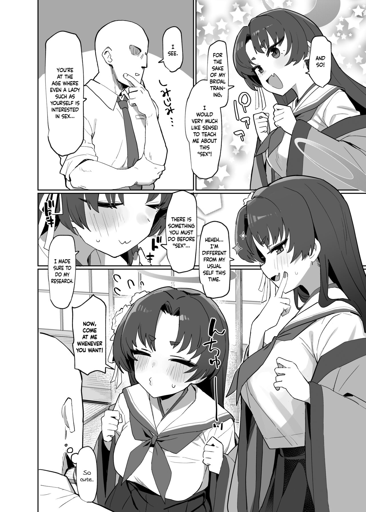 [Ballistic onahole (Б)]Sex no Junbi wa... Perfect ni Totonotte Orimasu no yo! | I'm Perfectly Prepared... For Sex!(Blue Archive) [English] [Douzo Lad Translations] [Digital] Page 3