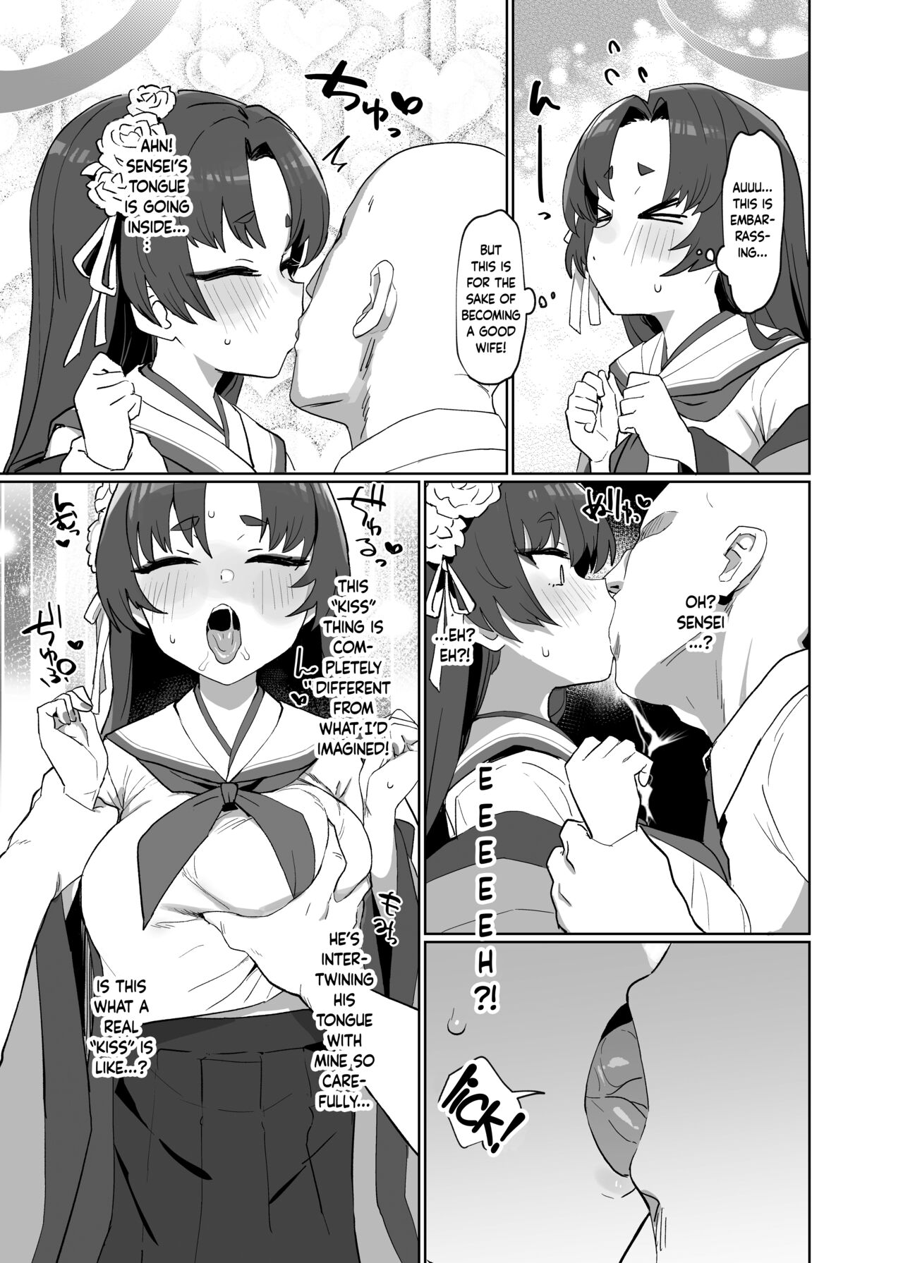 [Ballistic onahole (Б)]Sex no Junbi wa... Perfect ni Totonotte Orimasu no yo! | I'm Perfectly Prepared... For Sex!(Blue Archive) [English] [Douzo Lad Translations] [Digital] Page 4