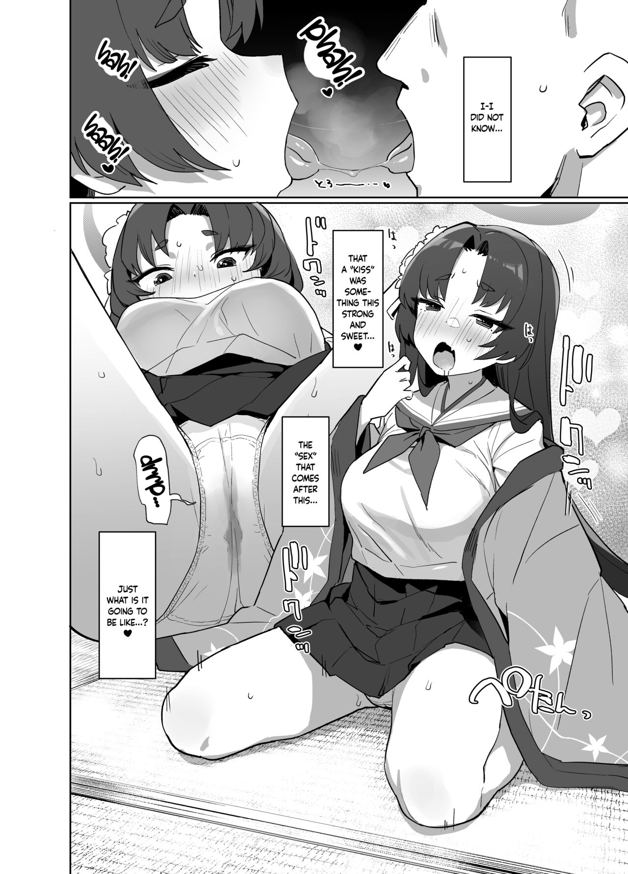[Ballistic onahole (Б)]Sex no Junbi wa... Perfect ni Totonotte Orimasu no yo! | I'm Perfectly Prepared... For Sex!(Blue Archive) [English] [Douzo Lad Translations] [Digital] Page 5
