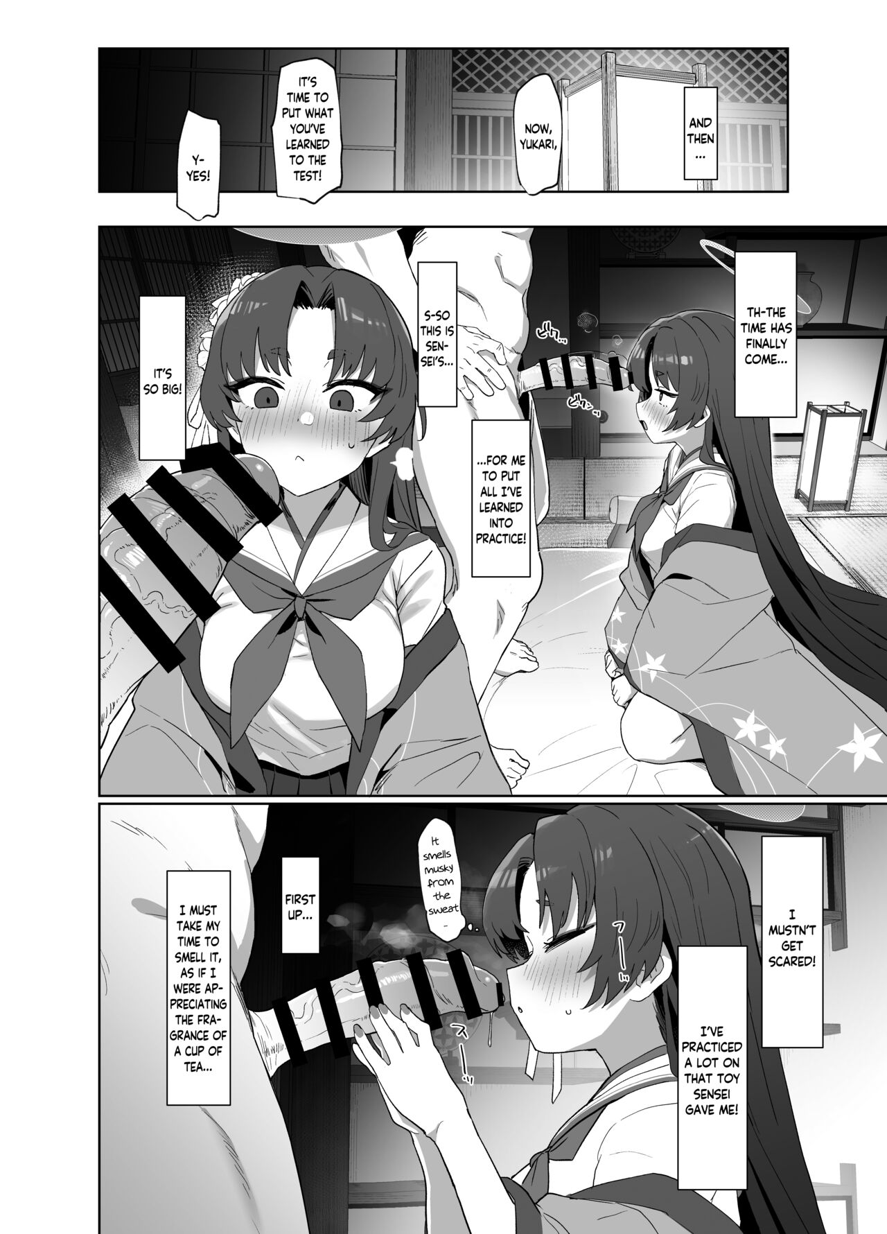 [Ballistic onahole (Б)]Sex no Junbi wa... Perfect ni Totonotte Orimasu no yo! | I'm Perfectly Prepared... For Sex!(Blue Archive) [English] [Douzo Lad Translations] [Digital] Page 7