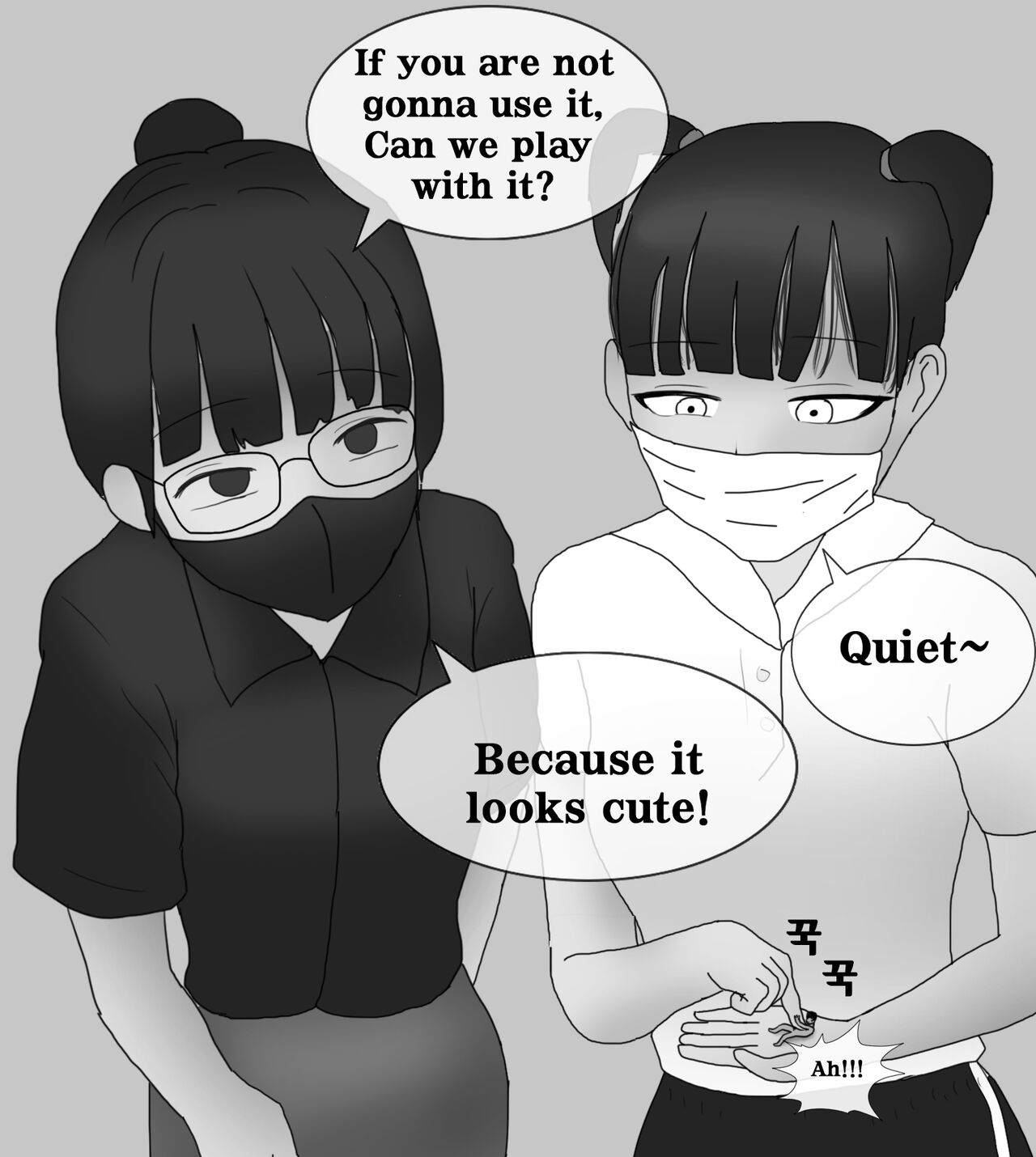 [Philia]Female Students Working Part-Time In Prison Page 123