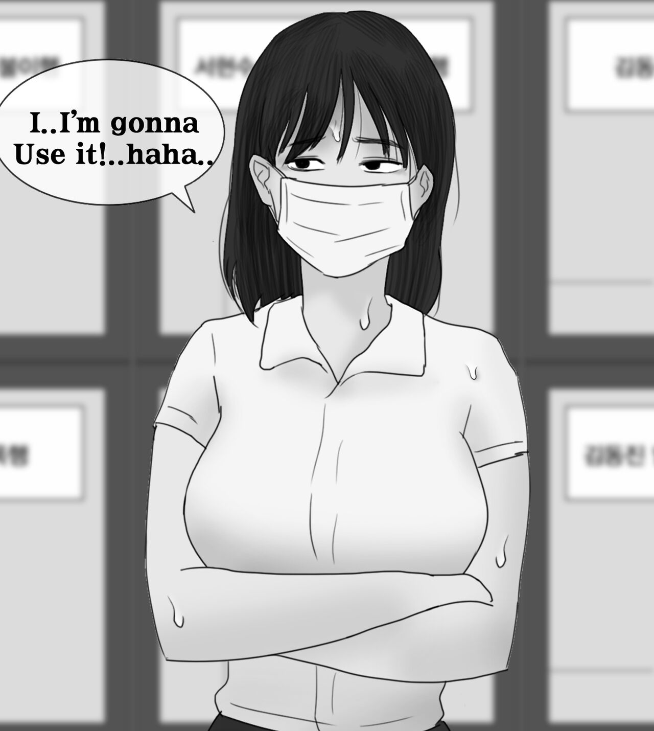 [Philia]Female Students Working Part-Time In Prison Page 125