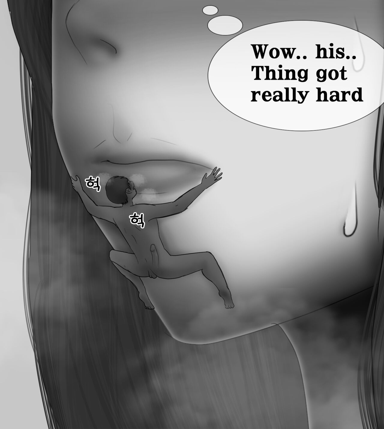 [Philia]Female Students Working Part-Time In Prison Page 293