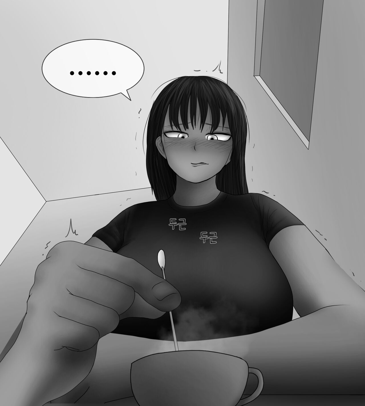 [Philia]Female Students Working Part-Time In Prison Page 417