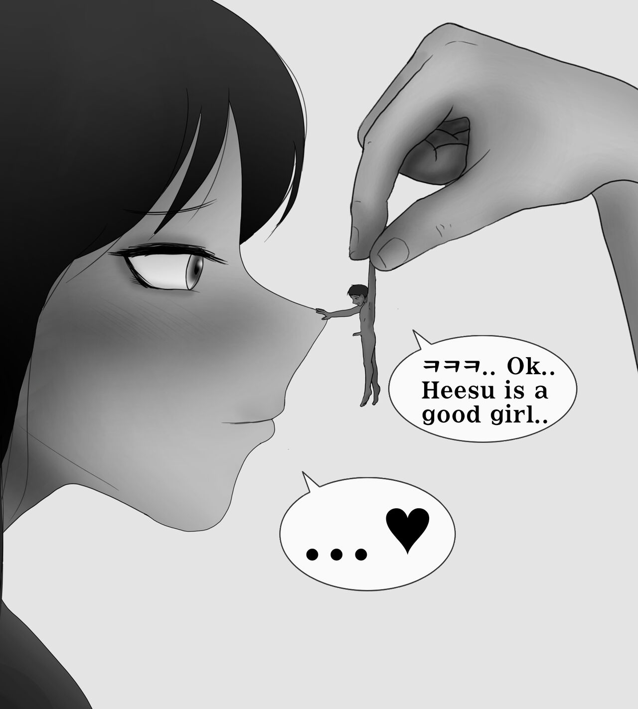 [Philia]Female Students Working Part-Time In Prison Page 428