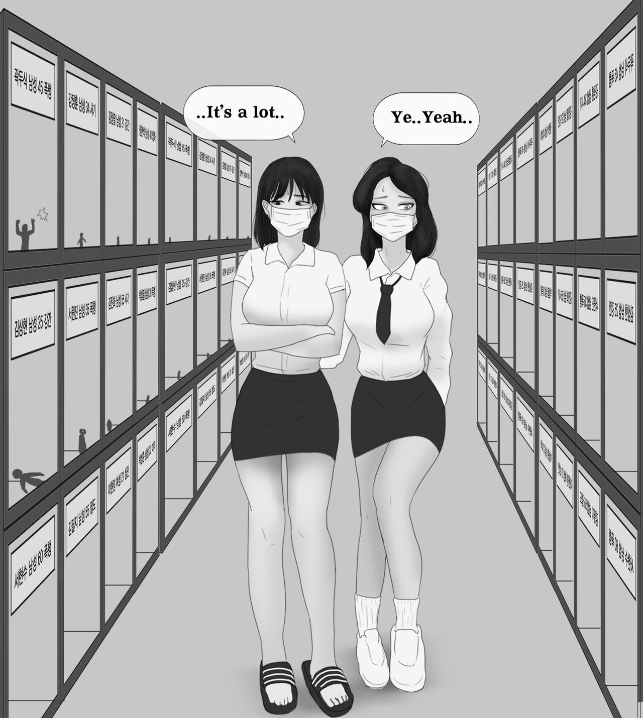 [Philia]Female Students Working Part-Time In Prison Page 59