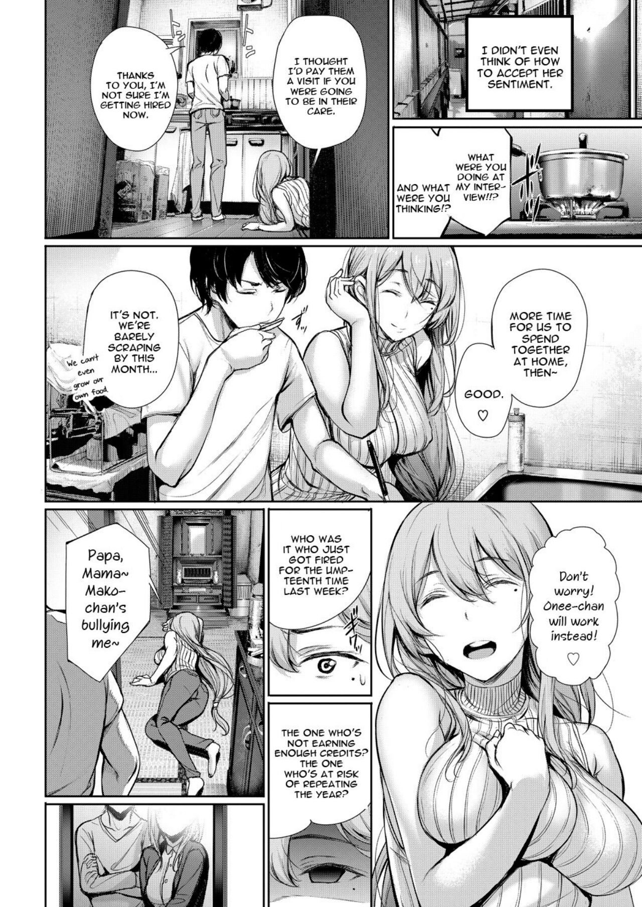 [Gentsuki]Katamichi Catchball(COMIC BAVEL 2018-02) [English] [Digital] Page 2