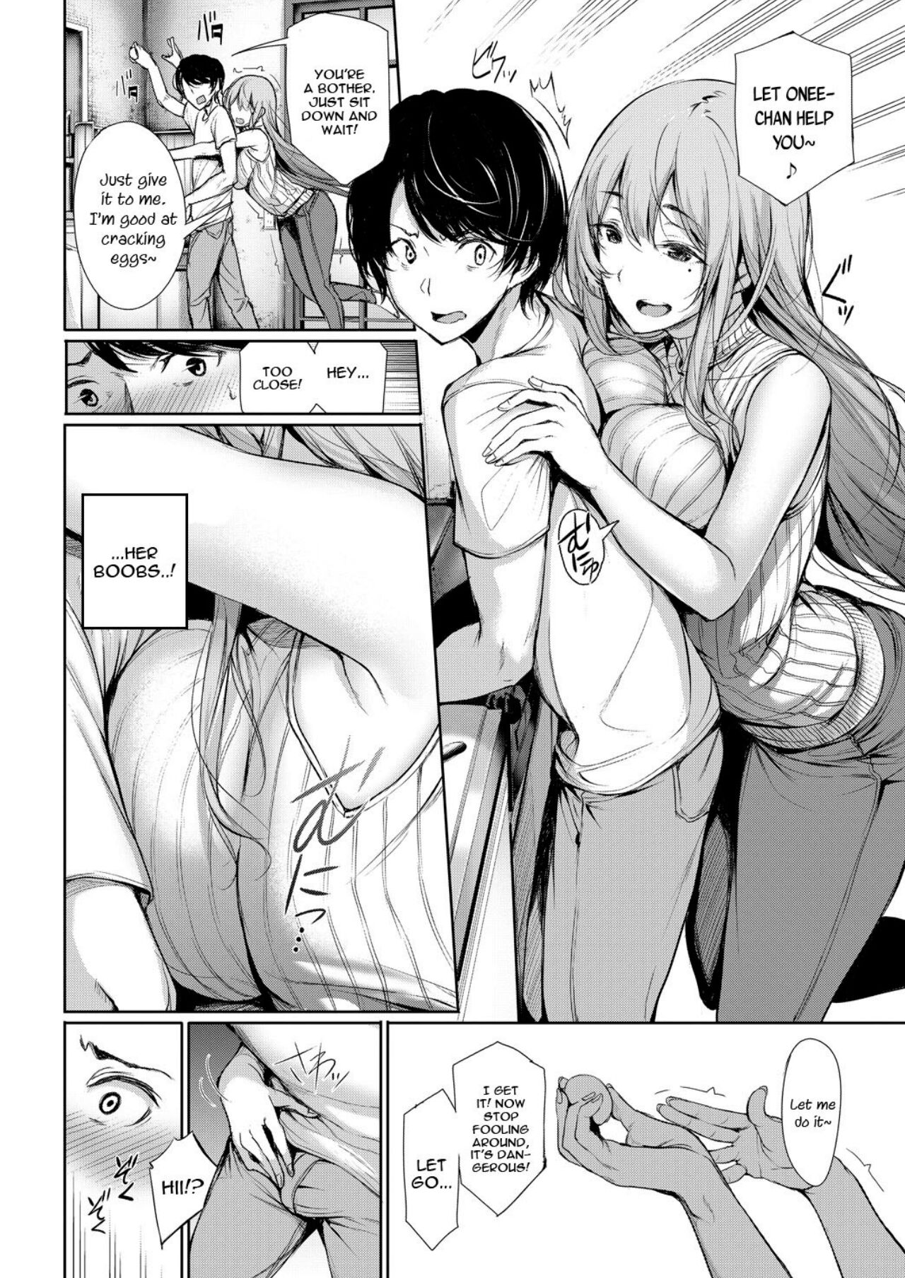 [Gentsuki]Katamichi Catchball(COMIC BAVEL 2018-02) [English] [Digital] Page 4