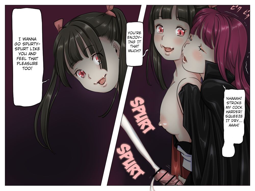 [Yozora]Vampire Girls Multiplying - Chapter 1[English] [Kuraudo] Page 16