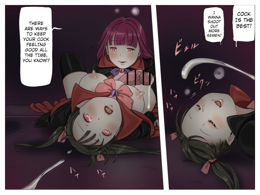 [Yozora]Vampire Girls Multiplying - Chapter 1[English] [Kuraudo] Page 42
