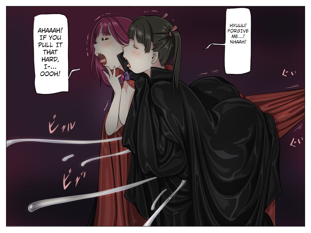 [Yozora]Vampire Girls Multiplying - Chapter 1[English] [Kuraudo] Page 62