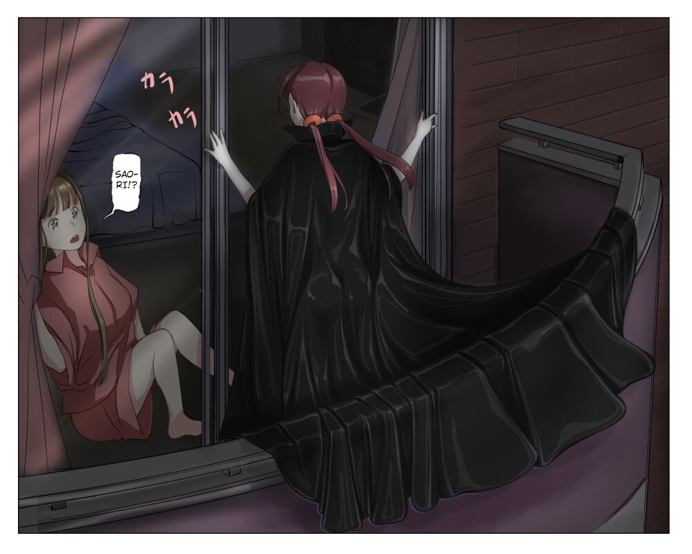[Yozora]Vampire Girls Multiplying - Chapter 2[English] [Kuraudo] Page 28