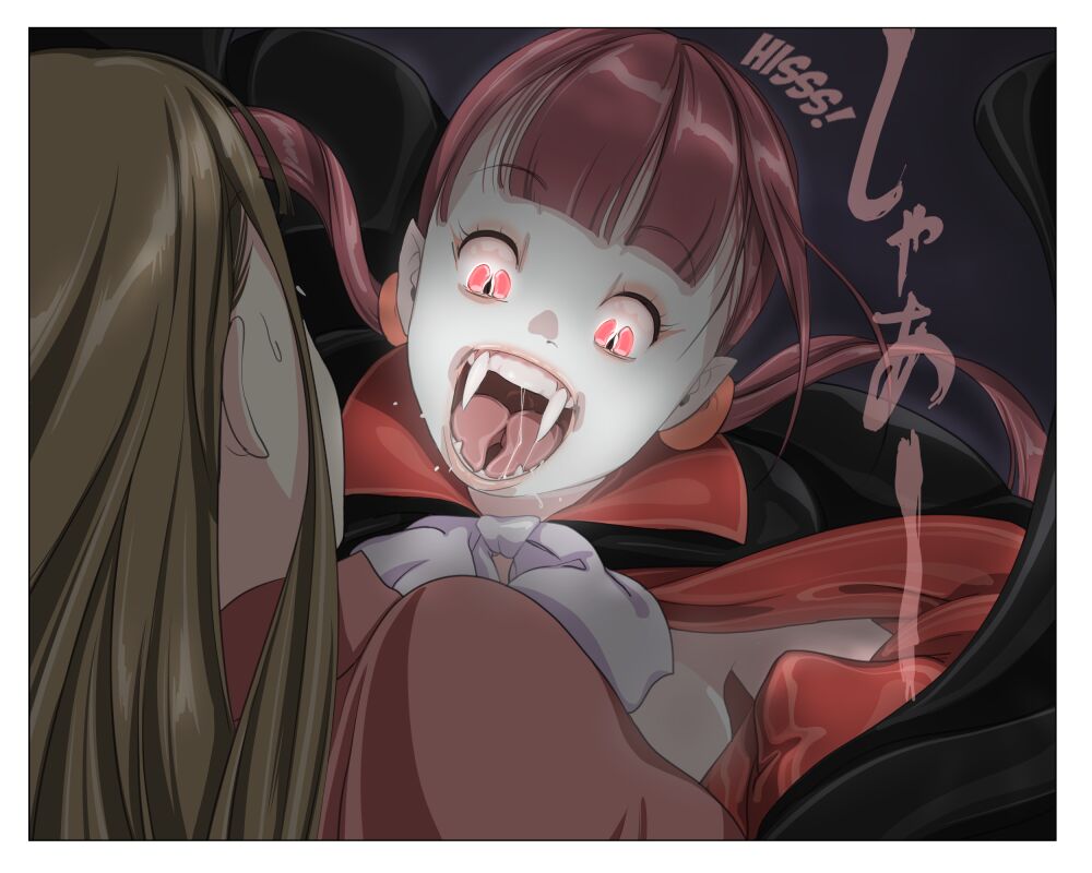 [Yozora]Vampire Girls Multiplying - Chapter 2[English] [Kuraudo] Page 32