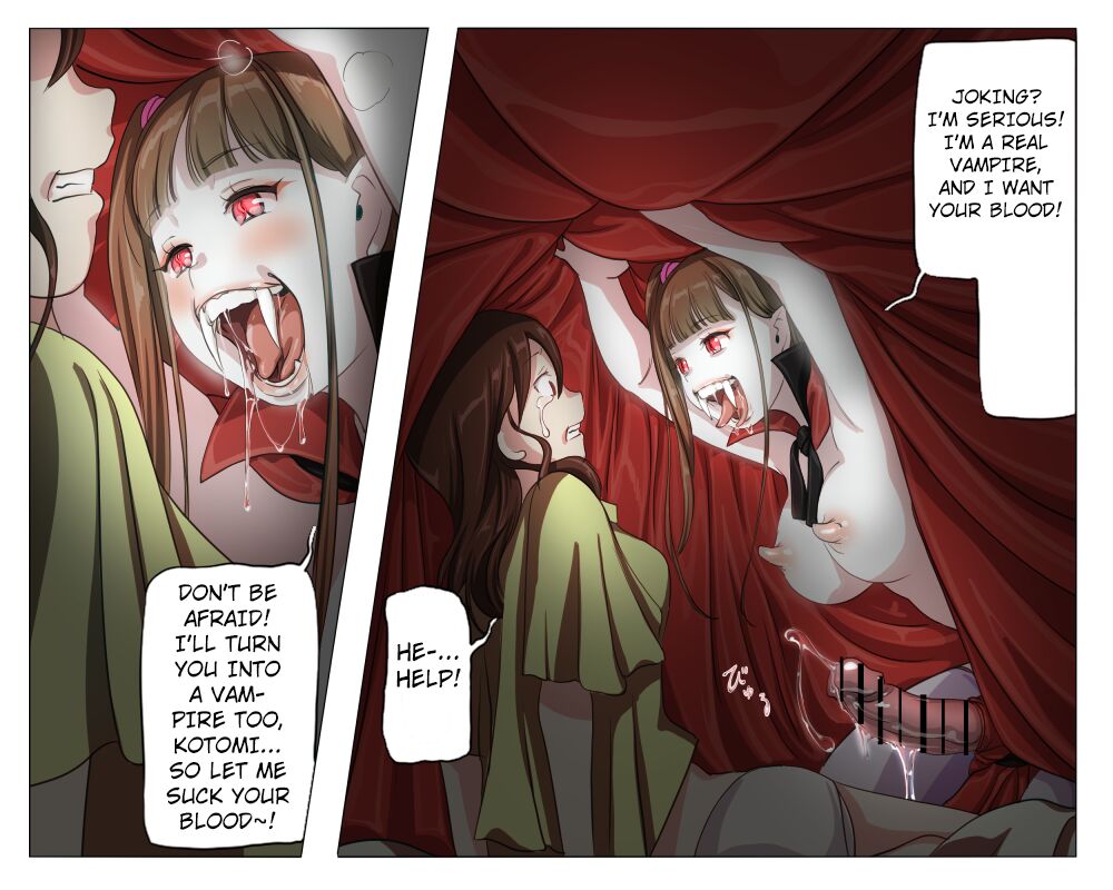 [Yozora]Vampire Girls Multiplying - Chapter 3[English] [Kuraudo] Page 15