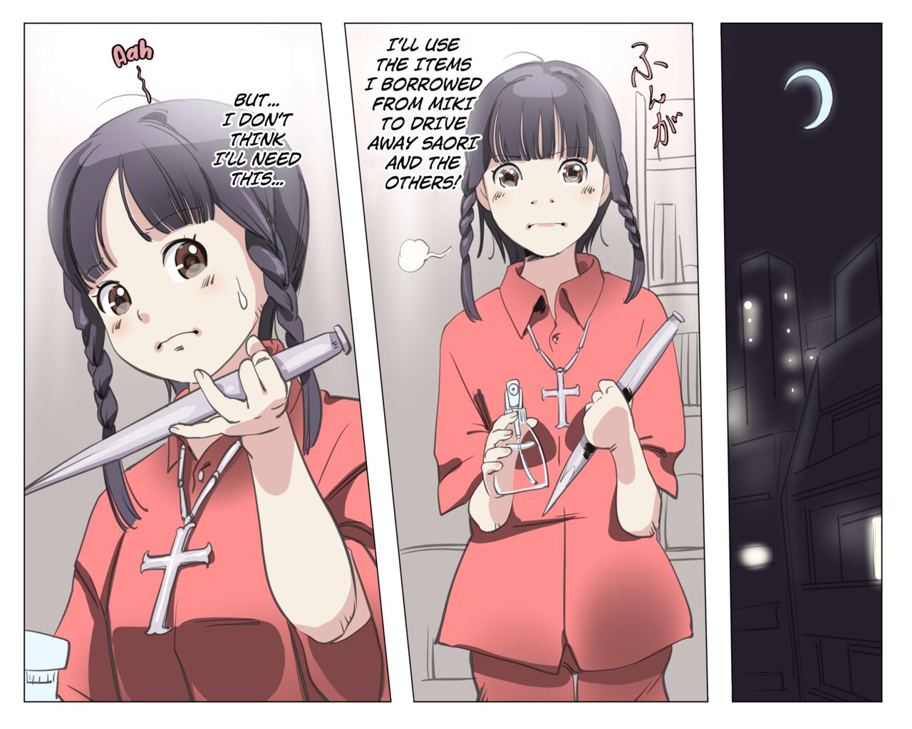 [Yozora]Vampire Girls Multiplying - Chapter 4[English] [Kuraudo] Page 2