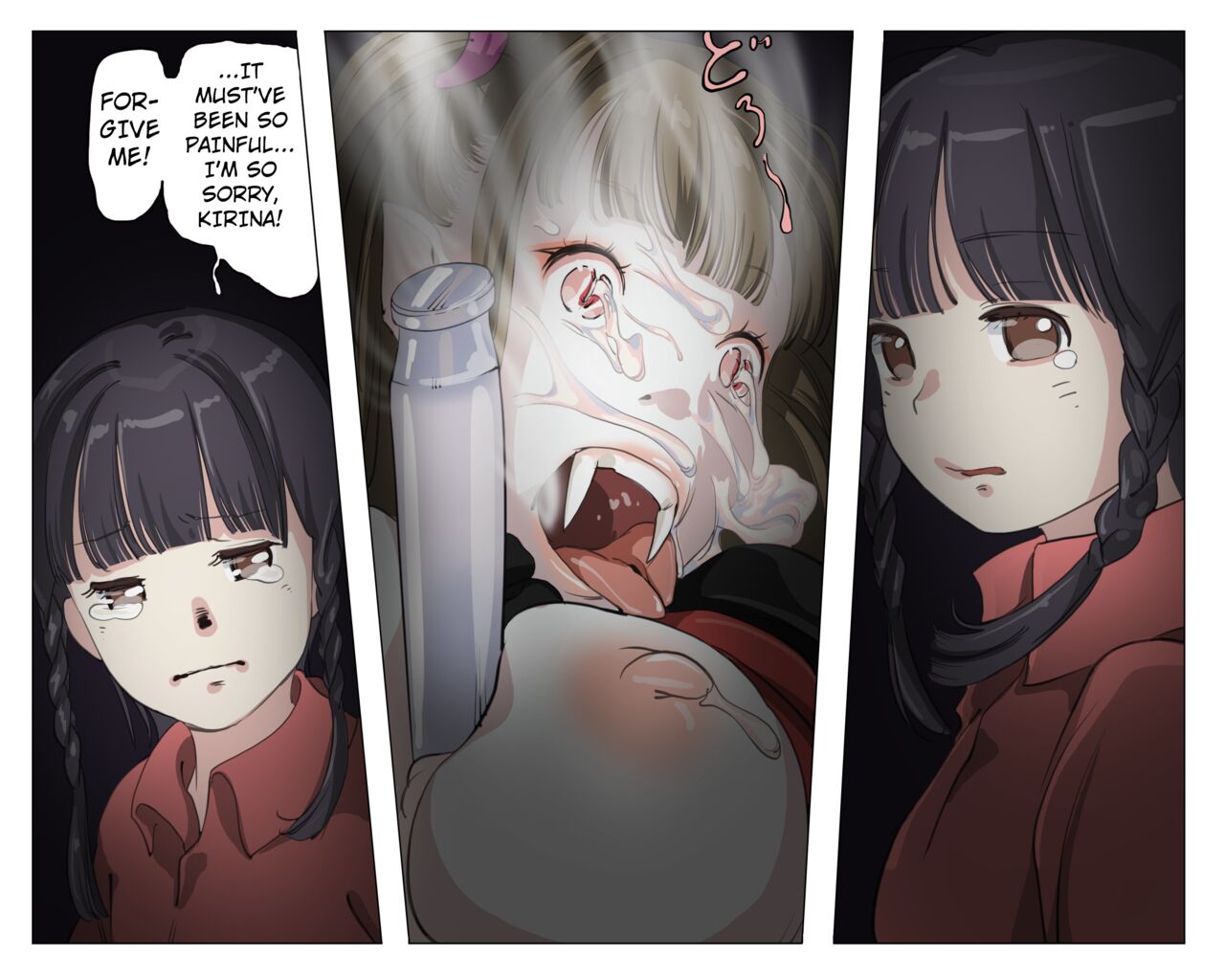 [Yozora]Vampire Girls Multiplying - Chapter 4[English] [Kuraudo] Page 22