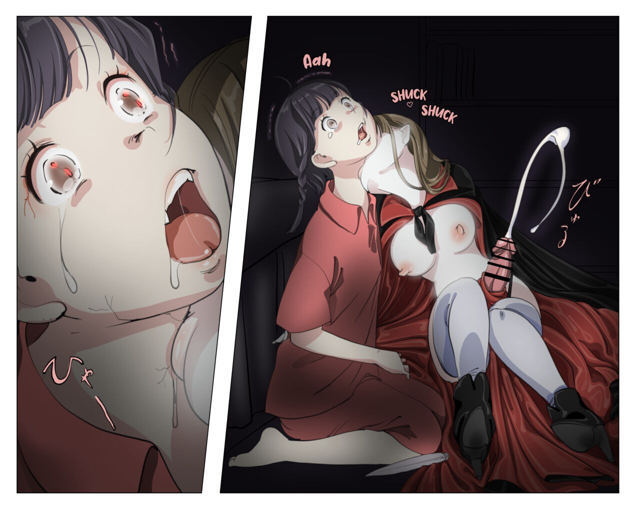 [Yozora]Vampire Girls Multiplying - Chapter 4[English] [Kuraudo] Page 29