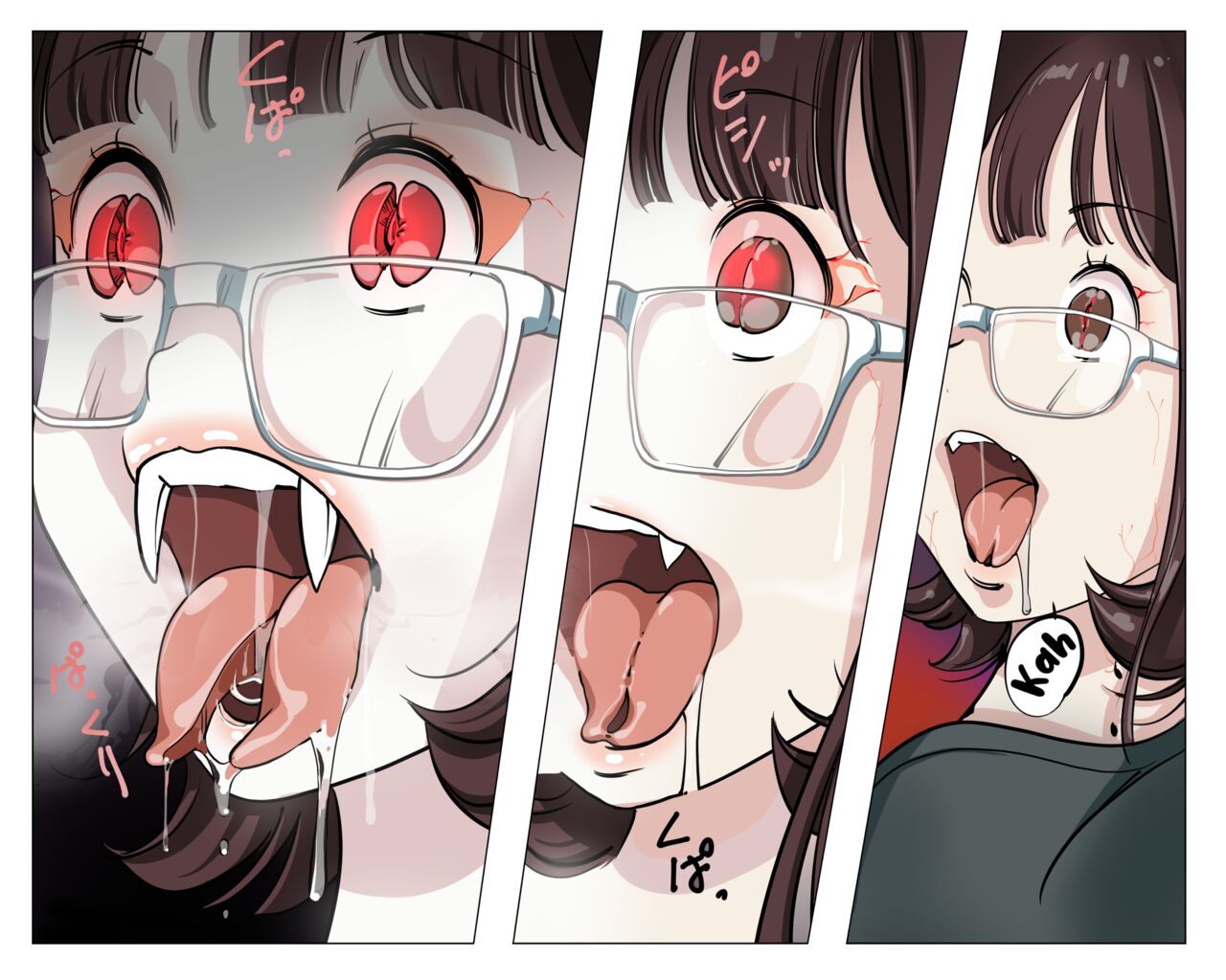[Yozora]Vampire Girls Multiplying - Chapter 4[English] [Kuraudo] Page 51