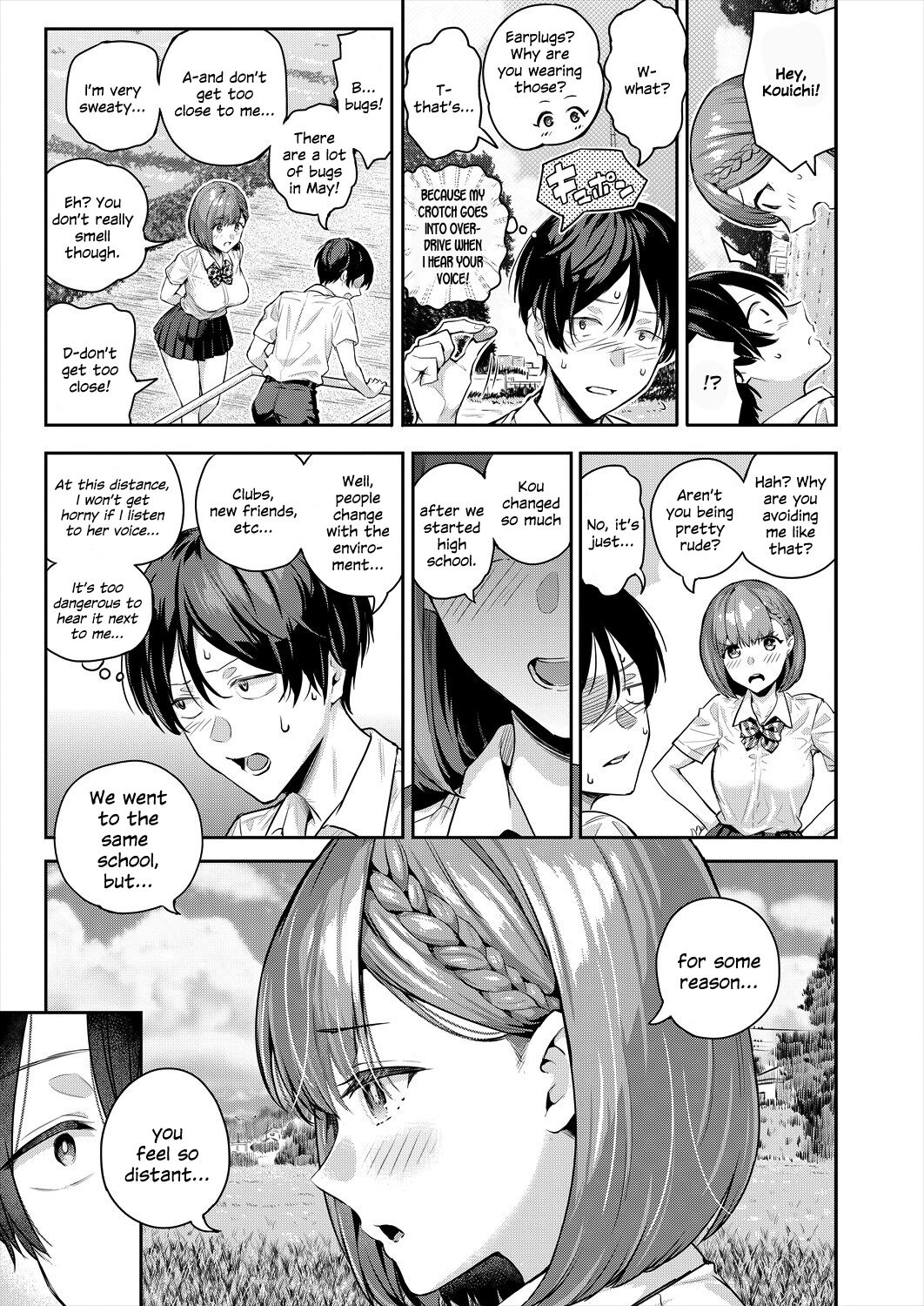 [Shioroku]Adrenaline Voice(COMIC Mugen Tensei 2024-07) [English] [SDTLs] [Digital] Page 13