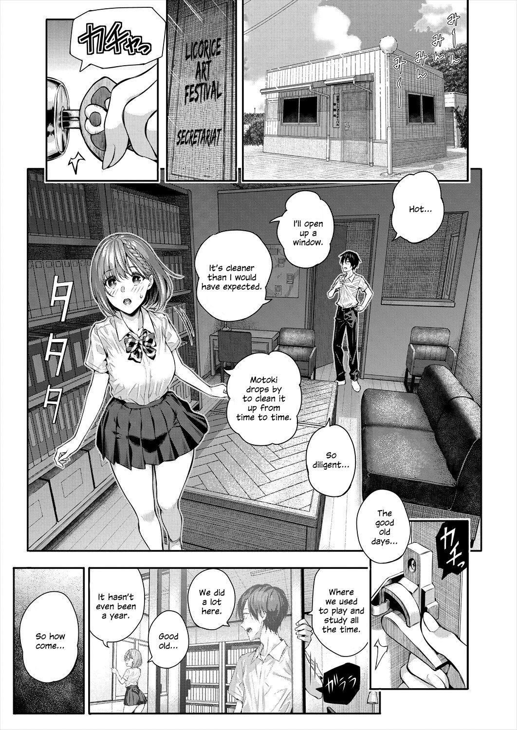 [Shioroku]Adrenaline Voice(COMIC Mugen Tensei 2024-07) [English] [SDTLs] [Digital] Page 25