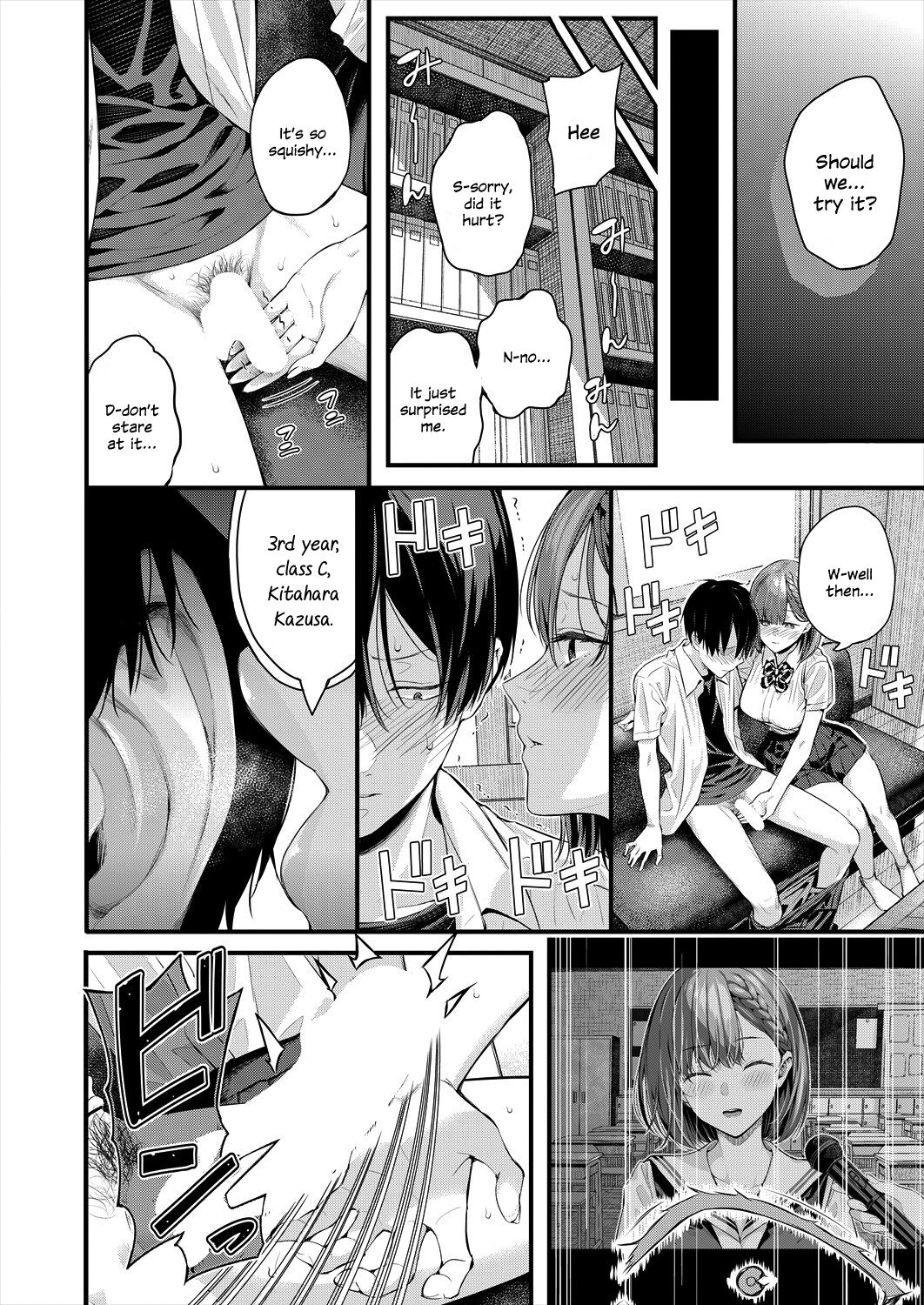 [Shioroku]Adrenaline Voice(COMIC Mugen Tensei 2024-07) [English] [SDTLs] [Digital] Page 30