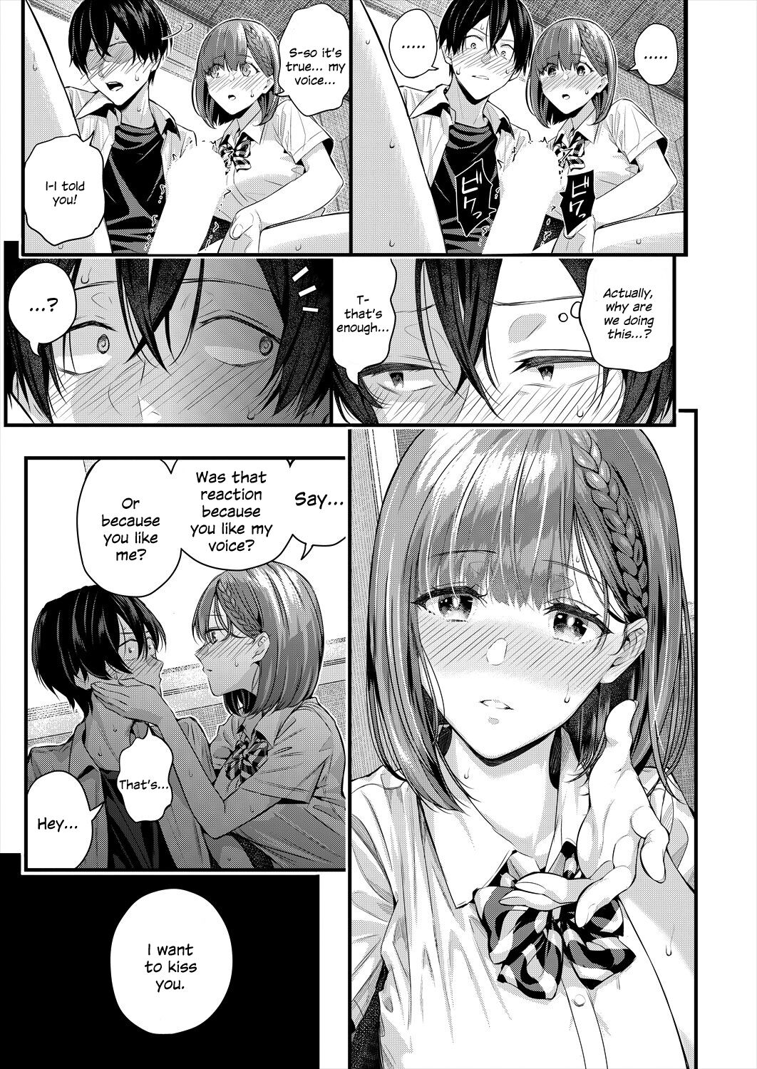 [Shioroku]Adrenaline Voice(COMIC Mugen Tensei 2024-07) [English] [SDTLs] [Digital] Page 31