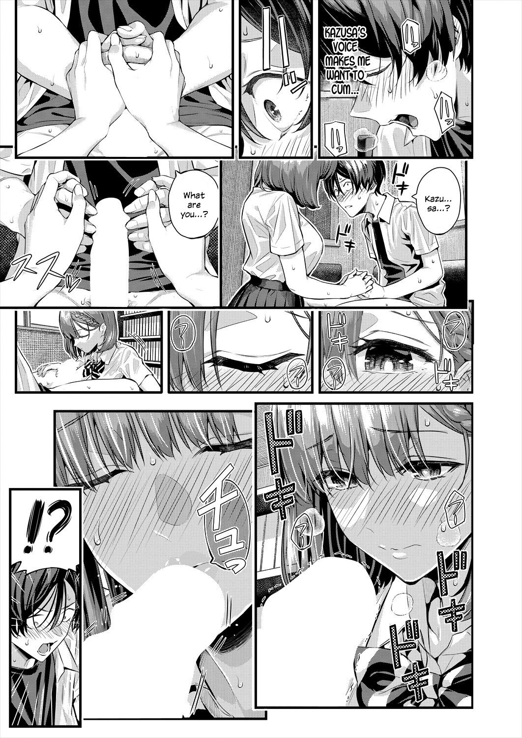 [Shioroku]Adrenaline Voice(COMIC Mugen Tensei 2024-07) [English] [SDTLs] [Digital] Page 37
