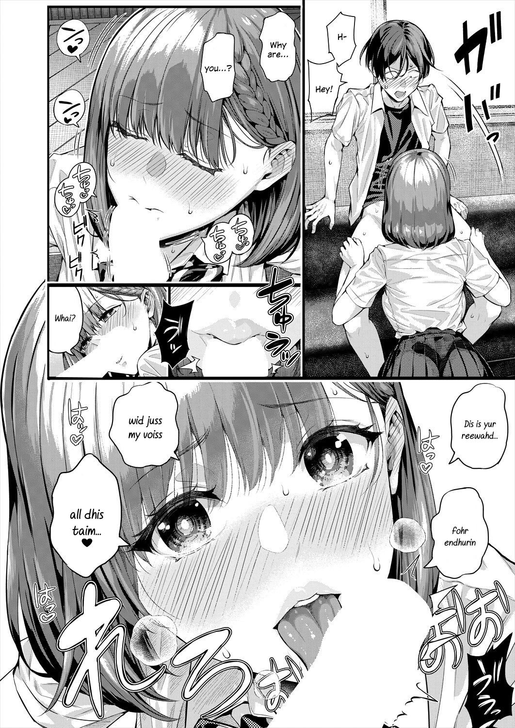 [Shioroku]Adrenaline Voice(COMIC Mugen Tensei 2024-07) [English] [SDTLs] [Digital] Page 38