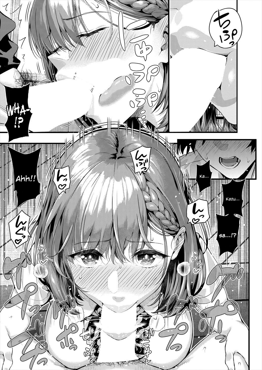 [Shioroku]Adrenaline Voice(COMIC Mugen Tensei 2024-07) [English] [SDTLs] [Digital] Page 39