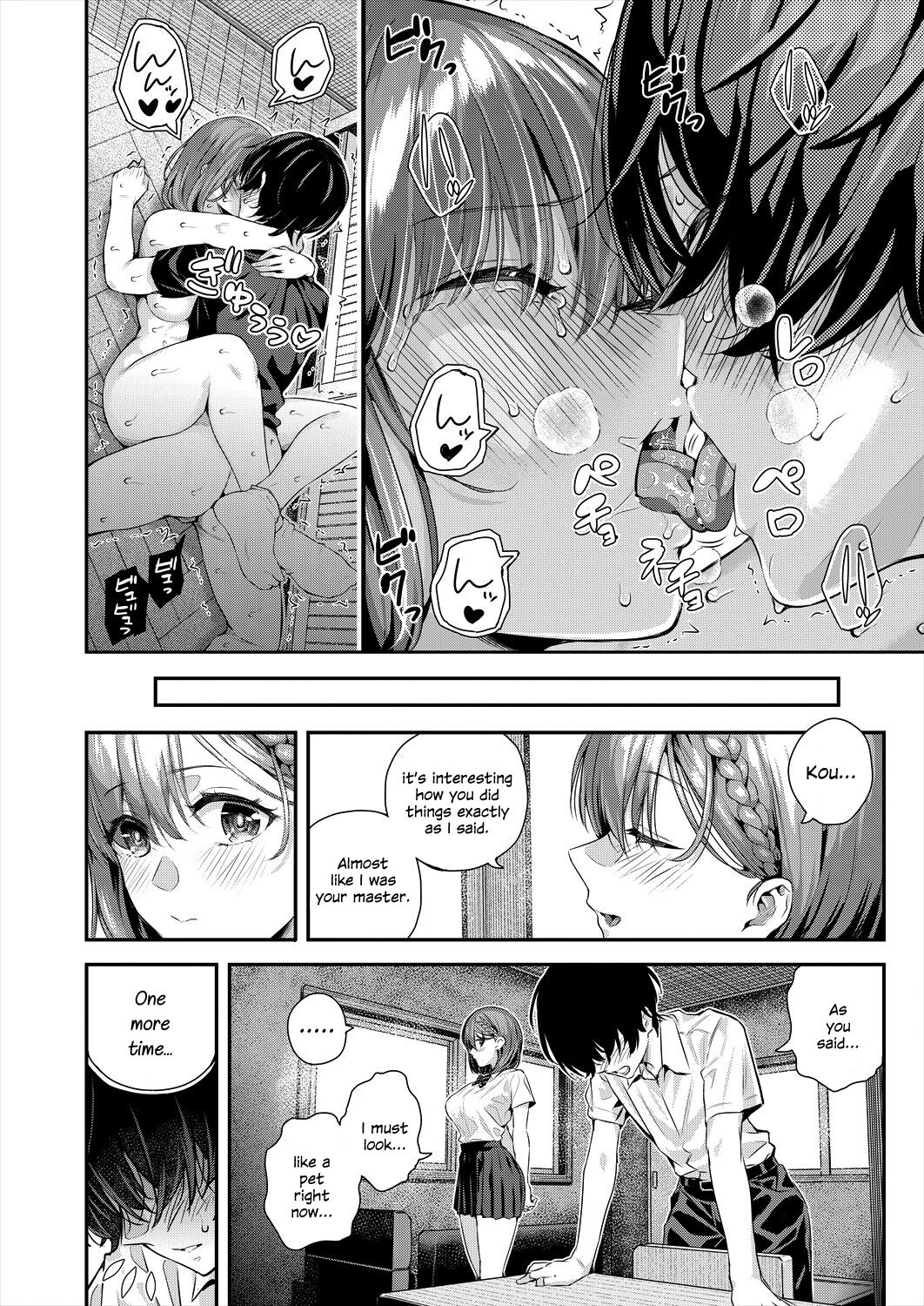 [Shioroku]Adrenaline Voice(COMIC Mugen Tensei 2024-07) [English] [SDTLs] [Digital] Page 58
