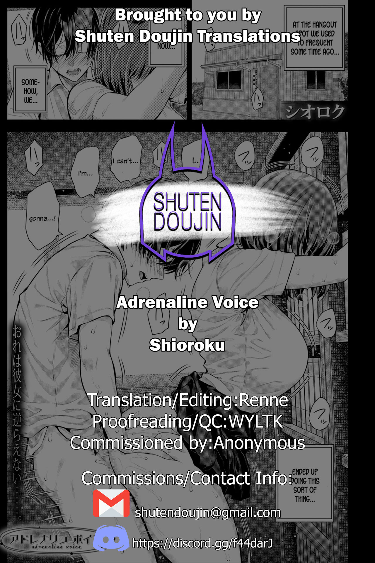 [Shioroku]Adrenaline Voice(COMIC Mugen Tensei 2024-07) [English] [SDTLs] [Digital] Page 61
